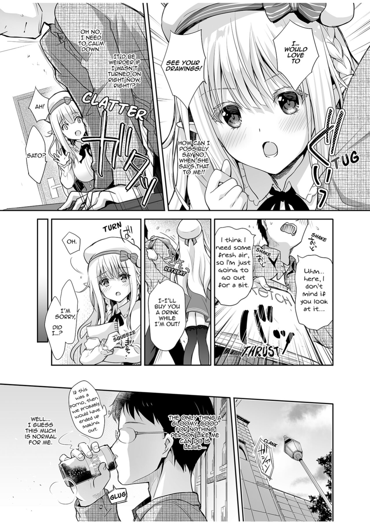 [Kaiyuu Kikaku (Suzui Narumi)] Elf Princess of the Otaku Club