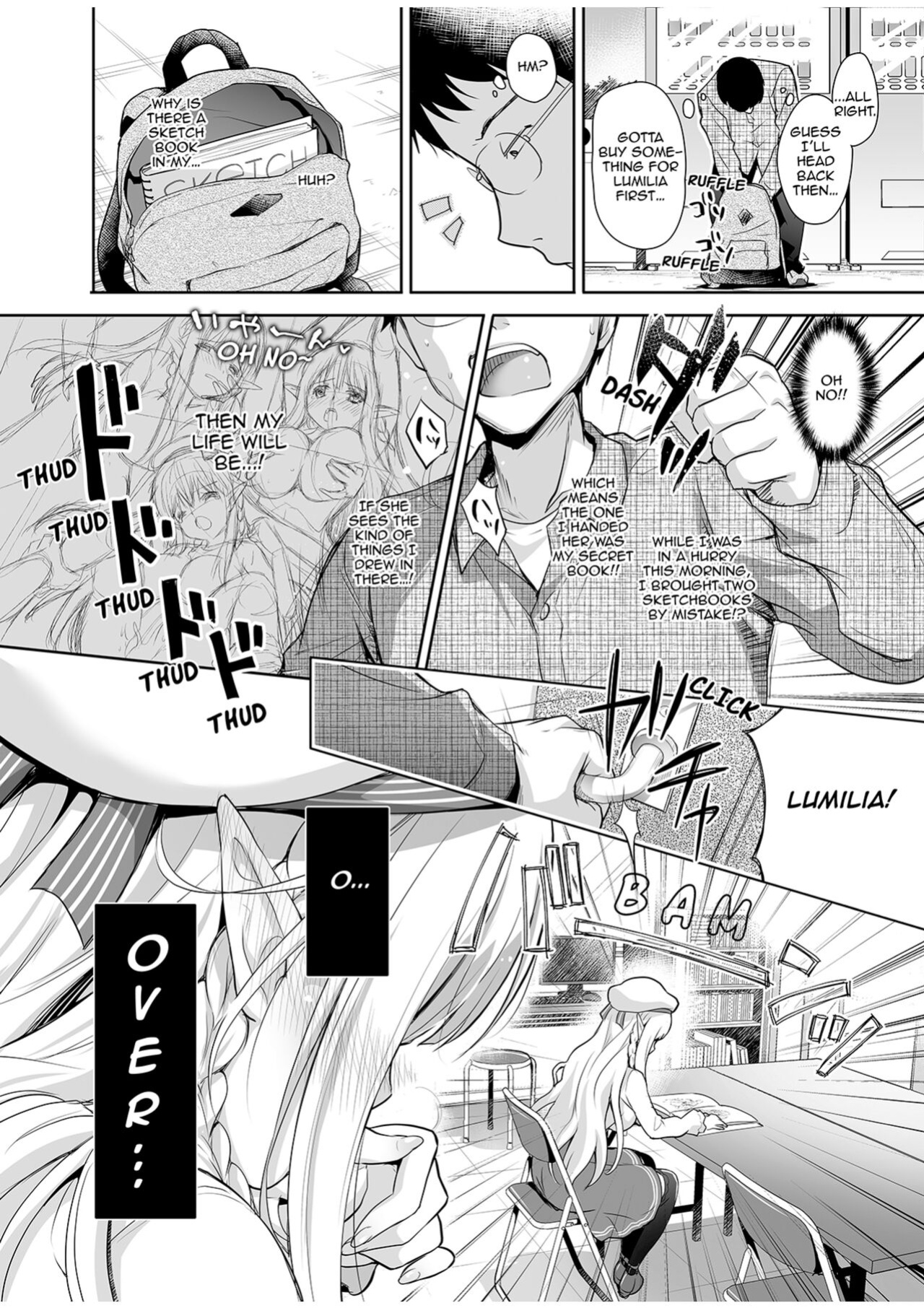 [Kaiyuu Kikaku (Suzui Narumi)] Elf Princess of the Otaku Club
