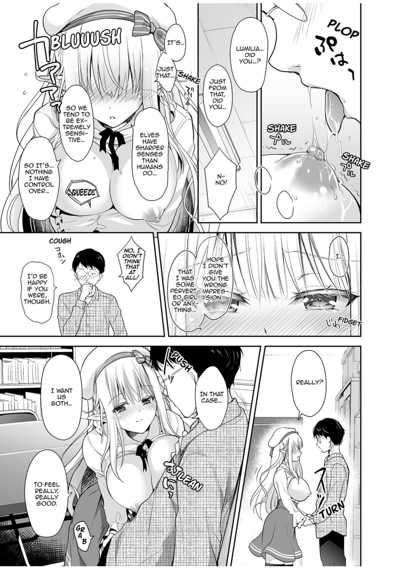 [Kaiyuu Kikaku (Suzui Narumi)] Elf Princess of the Otaku Club