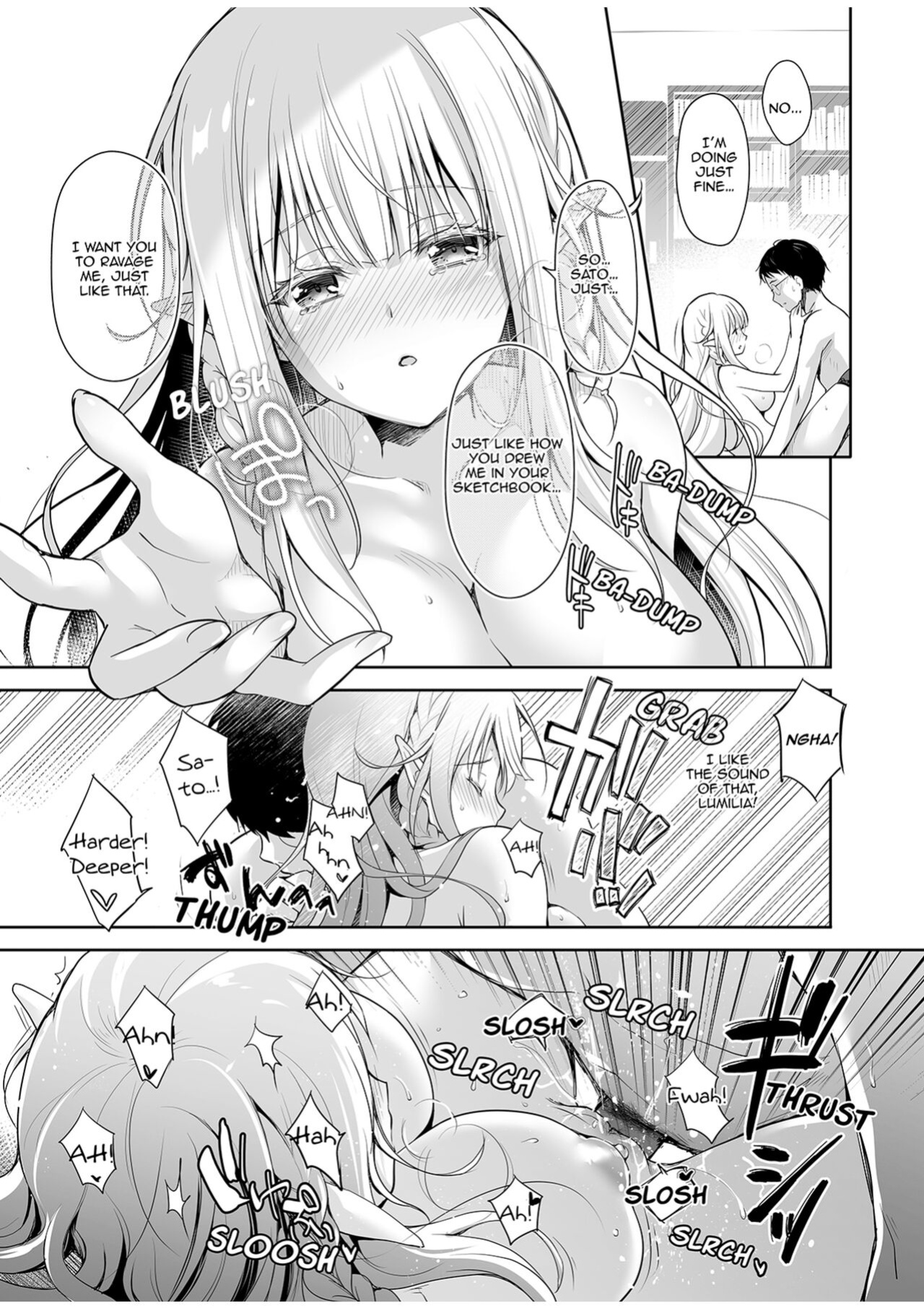 [Kaiyuu Kikaku (Suzui Narumi)] Elf Princess of the Otaku Club