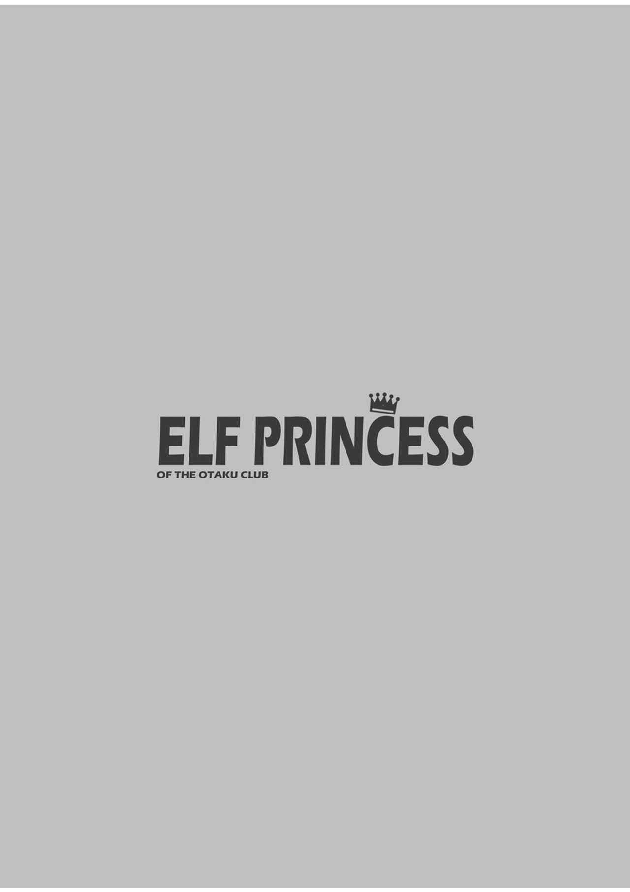 [Kaiyuu Kikaku (Suzui Narumi)] Elf Princess of the Otaku Club