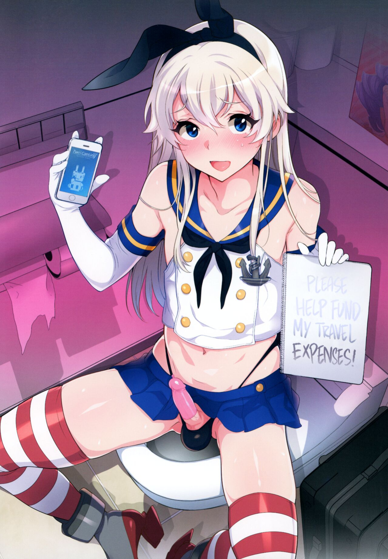 (C93) [Inariya (Inari)] Haishin! Shimakaze-kun no Heya Soushuuhen | Live! From Shimakaze-kun's Room Compilation (Kantai Collection -KanColle-) [head empty, mysterymeat3, Brolen]