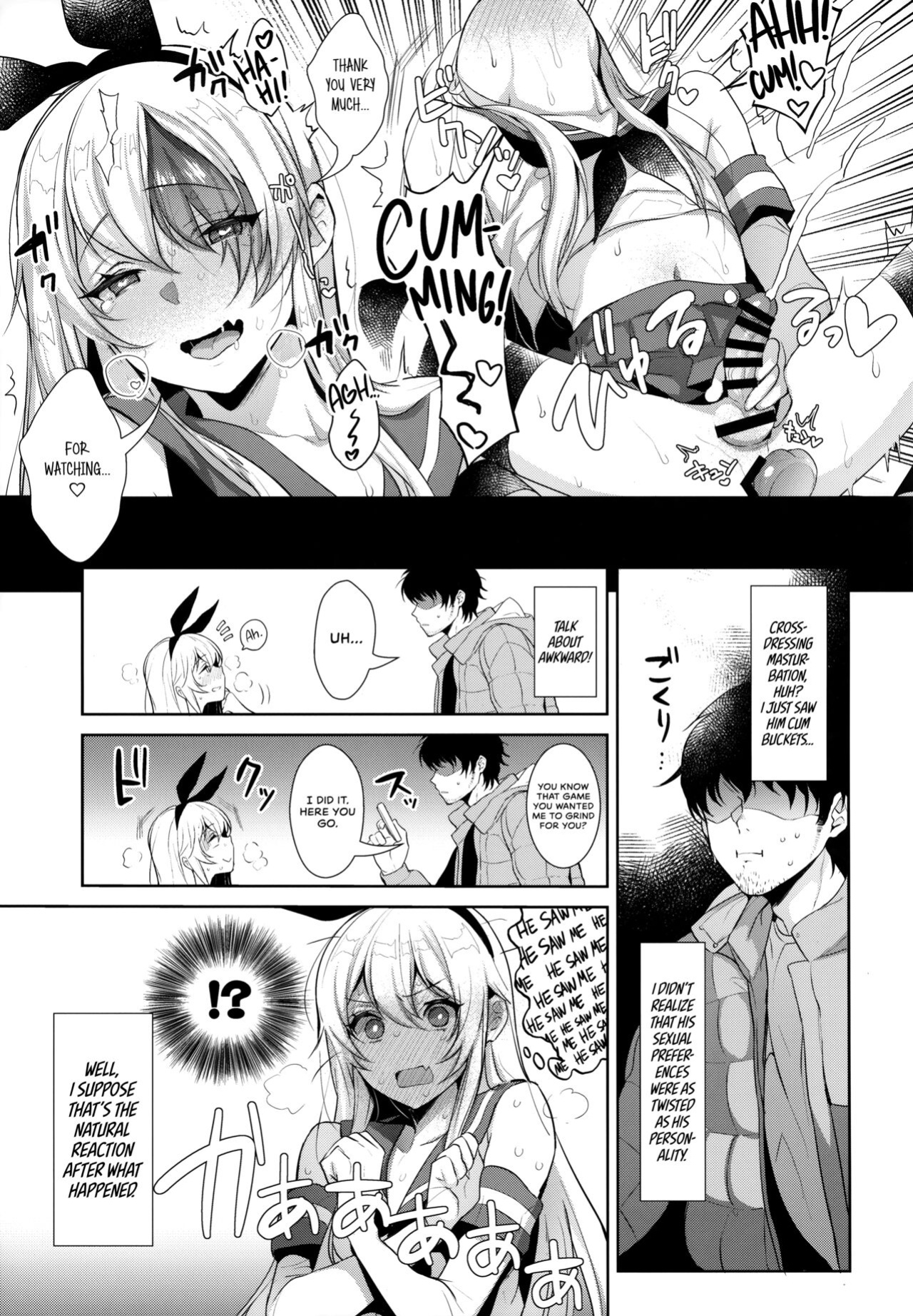 (C93) [Inariya (Inari)] Haishin! Shimakaze-kun no Heya Soushuuhen | Live! From Shimakaze-kun's Room Compilation (Kantai Collection -KanColle-) [head empty, mysterymeat3, Brolen]