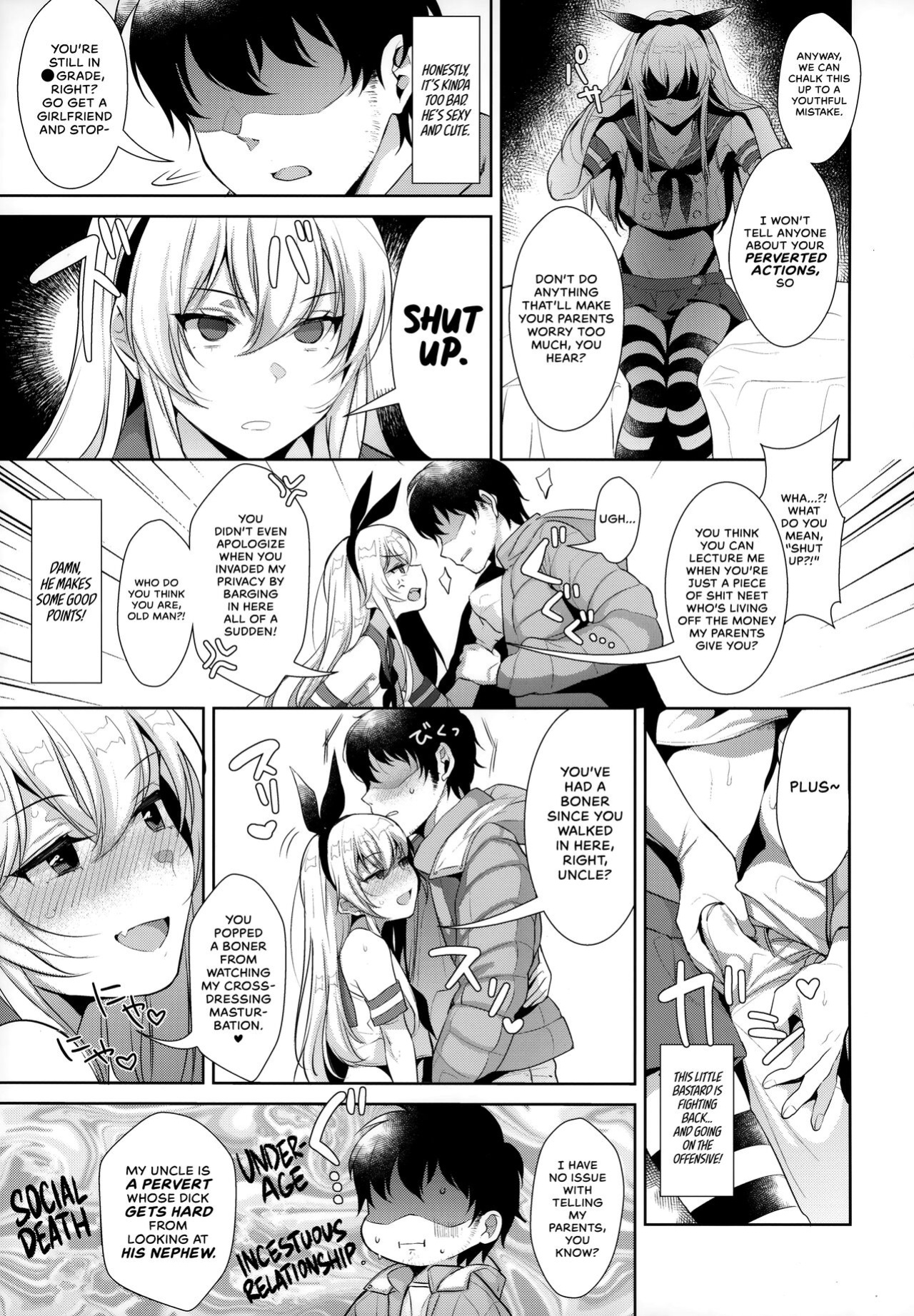 (C93) [Inariya (Inari)] Haishin! Shimakaze-kun no Heya Soushuuhen | Live! From Shimakaze-kun's Room Compilation (Kantai Collection -KanColle-) [head empty, mysterymeat3, Brolen]