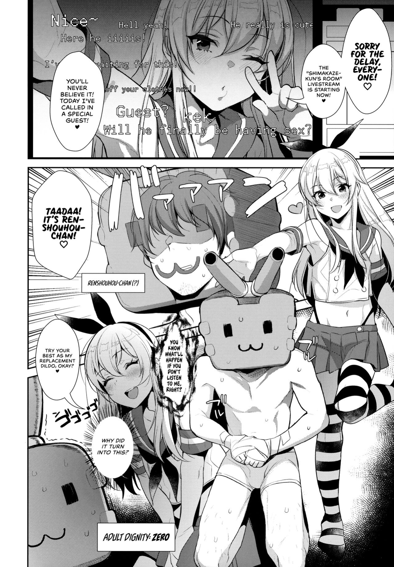 (C93) [Inariya (Inari)] Haishin! Shimakaze-kun no Heya Soushuuhen | Live! From Shimakaze-kun's Room Compilation (Kantai Collection -KanColle-) [head empty, mysterymeat3, Brolen]