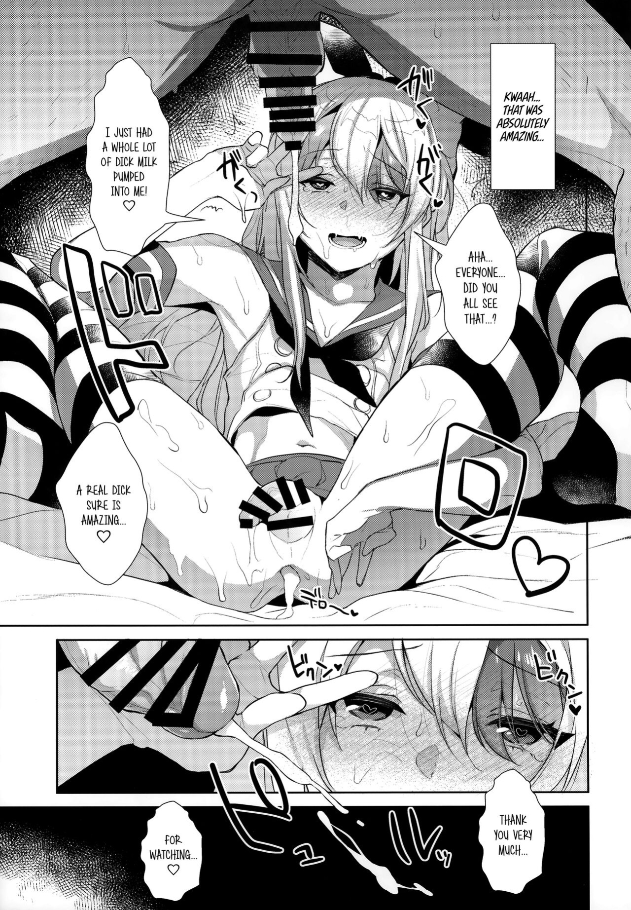 (C93) [Inariya (Inari)] Haishin! Shimakaze-kun no Heya Soushuuhen | Live! From Shimakaze-kun's Room Compilation (Kantai Collection -KanColle-) [head empty, mysterymeat3, Brolen]