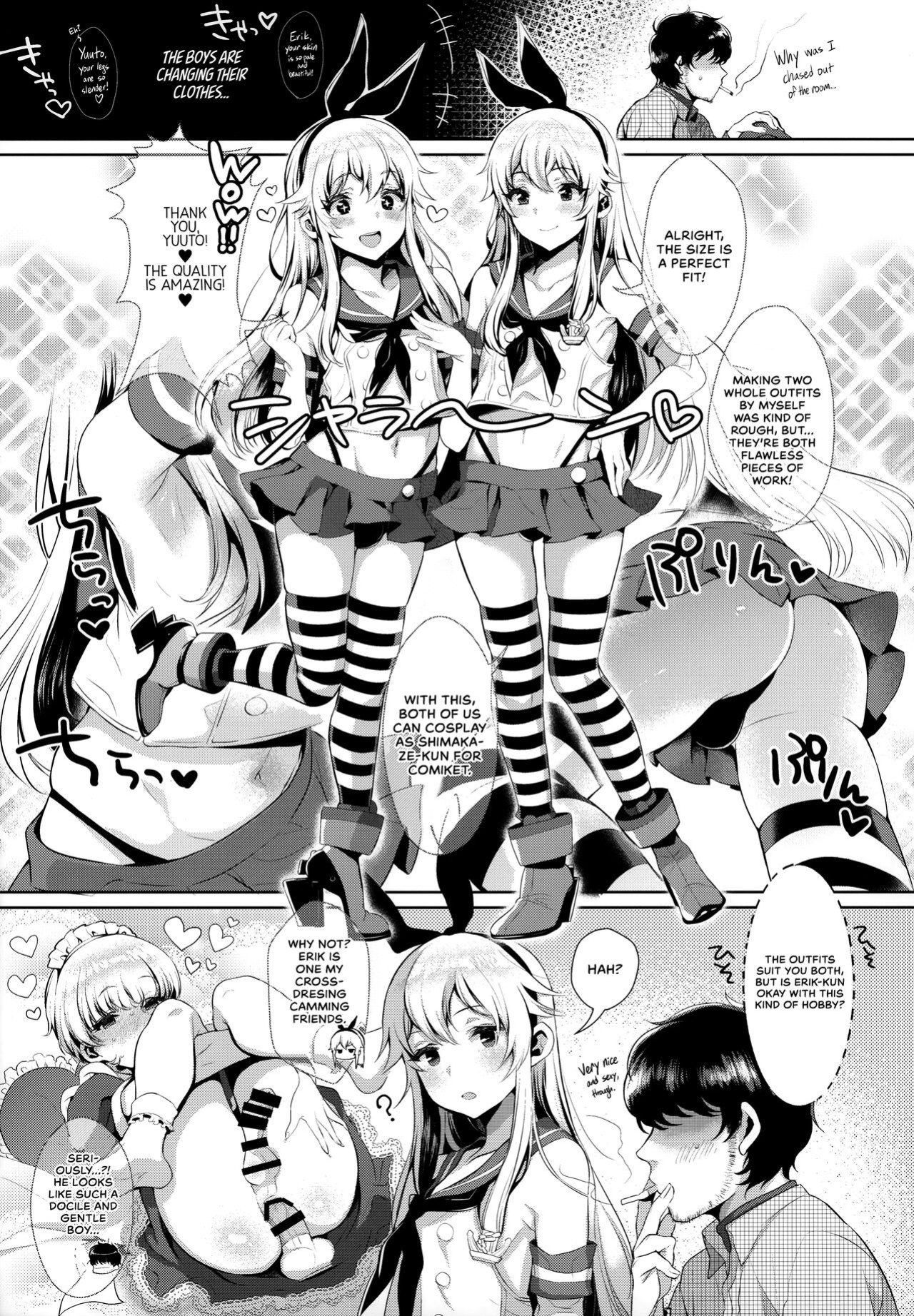 (C93) [Inariya (Inari)] Haishin! Shimakaze-kun no Heya Soushuuhen | Live! From Shimakaze-kun's Room Compilation (Kantai Collection -KanColle-) [head empty, mysterymeat3, Brolen]