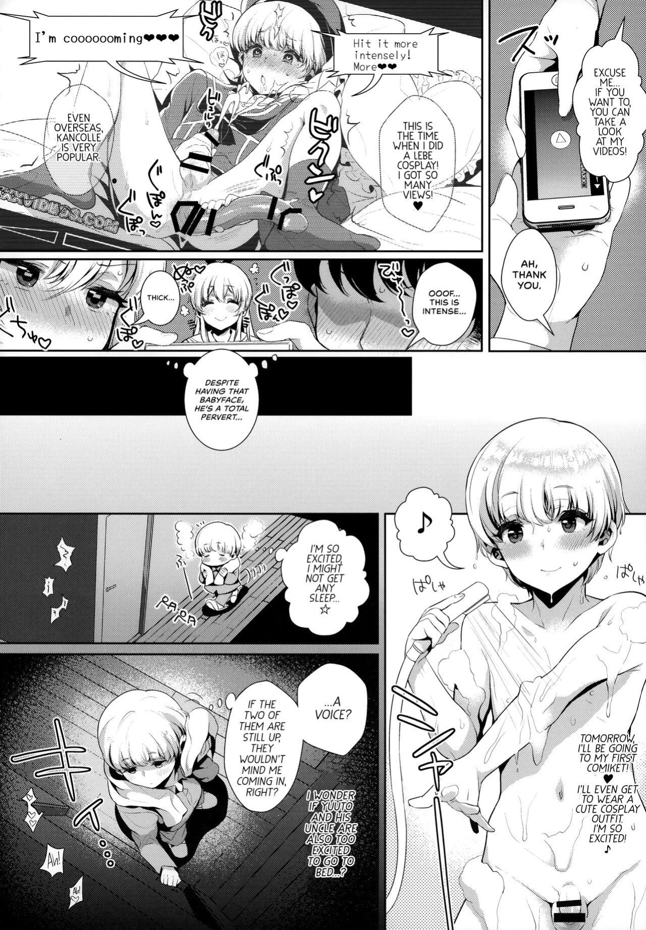 (C93) [Inariya (Inari)] Haishin! Shimakaze-kun no Heya Soushuuhen | Live! From Shimakaze-kun's Room Compilation (Kantai Collection -KanColle-) [head empty, mysterymeat3, Brolen]
