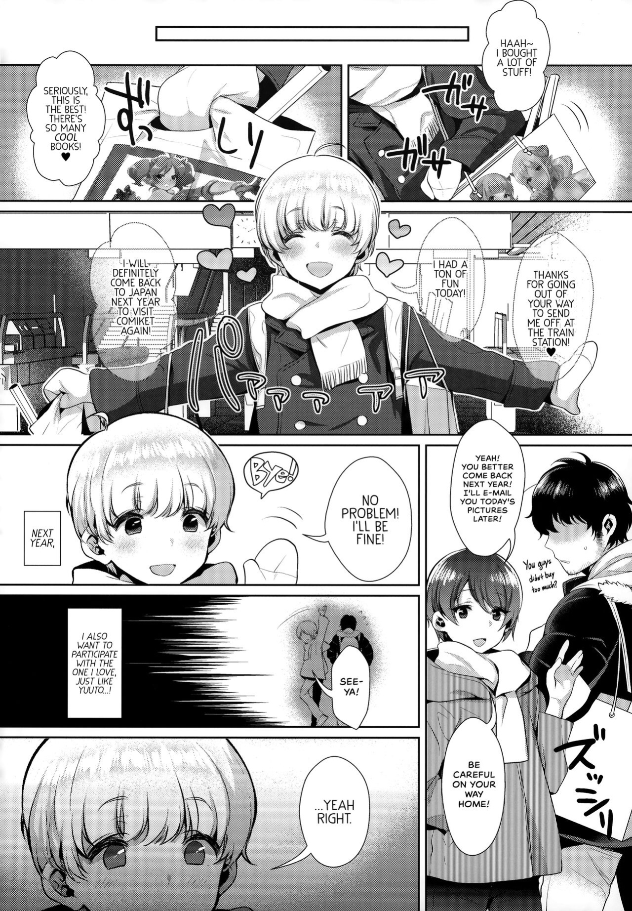 (C93) [Inariya (Inari)] Haishin! Shimakaze-kun no Heya Soushuuhen | Live! From Shimakaze-kun's Room Compilation (Kantai Collection -KanColle-) [head empty, mysterymeat3, Brolen]