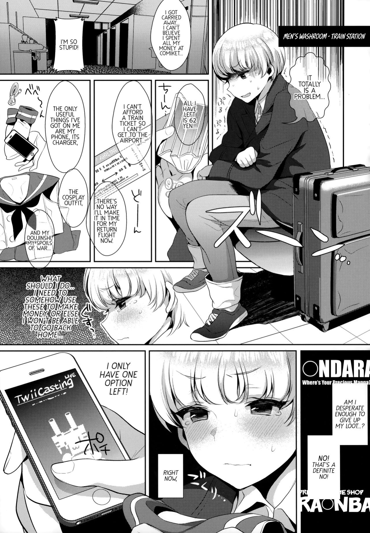 (C93) [Inariya (Inari)] Haishin! Shimakaze-kun no Heya Soushuuhen | Live! From Shimakaze-kun's Room Compilation (Kantai Collection -KanColle-) [head empty, mysterymeat3, Brolen]