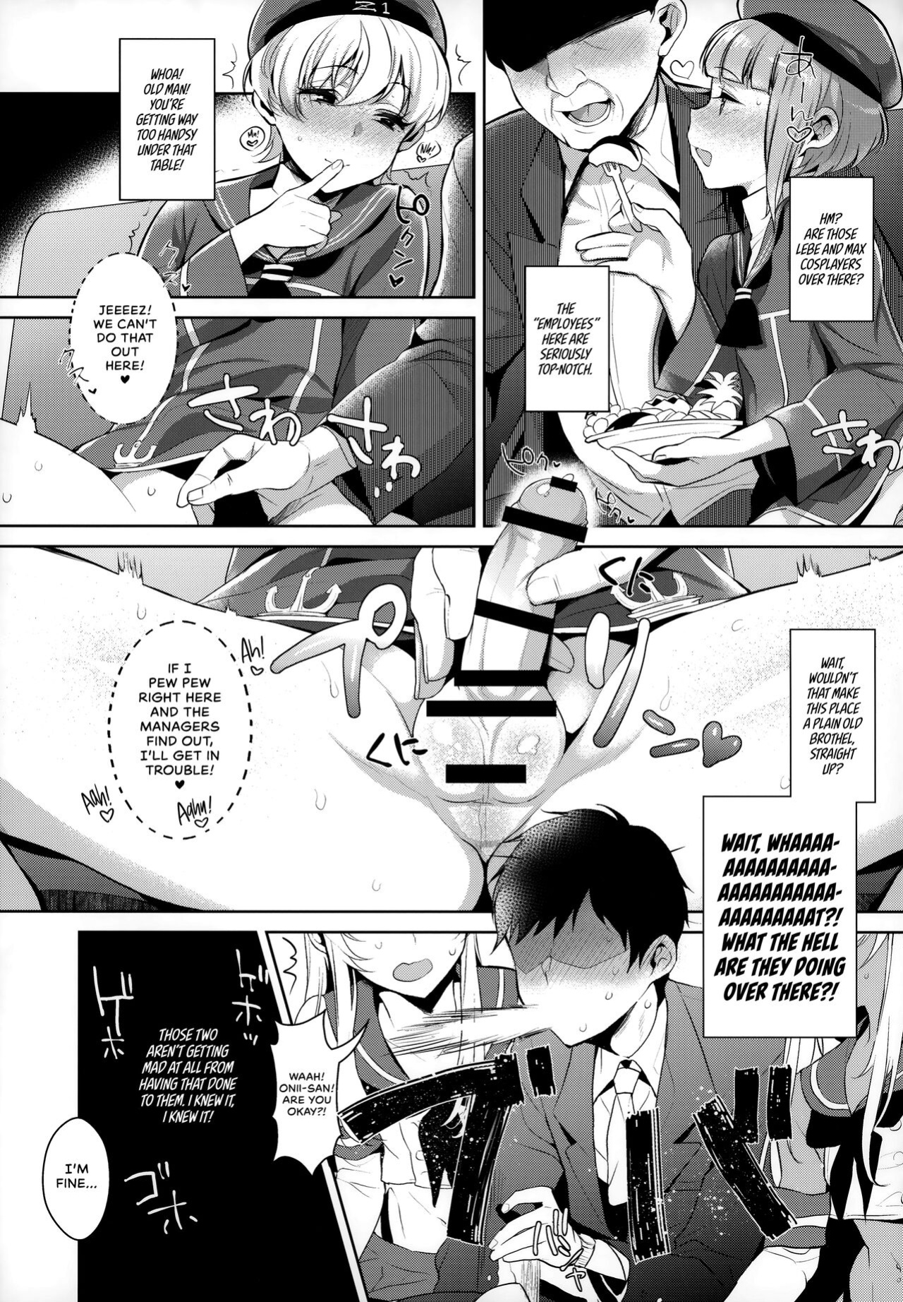 (C93) [Inariya (Inari)] Haishin! Shimakaze-kun no Heya Soushuuhen | Live! From Shimakaze-kun's Room Compilation (Kantai Collection -KanColle-) [head empty, mysterymeat3, Brolen]