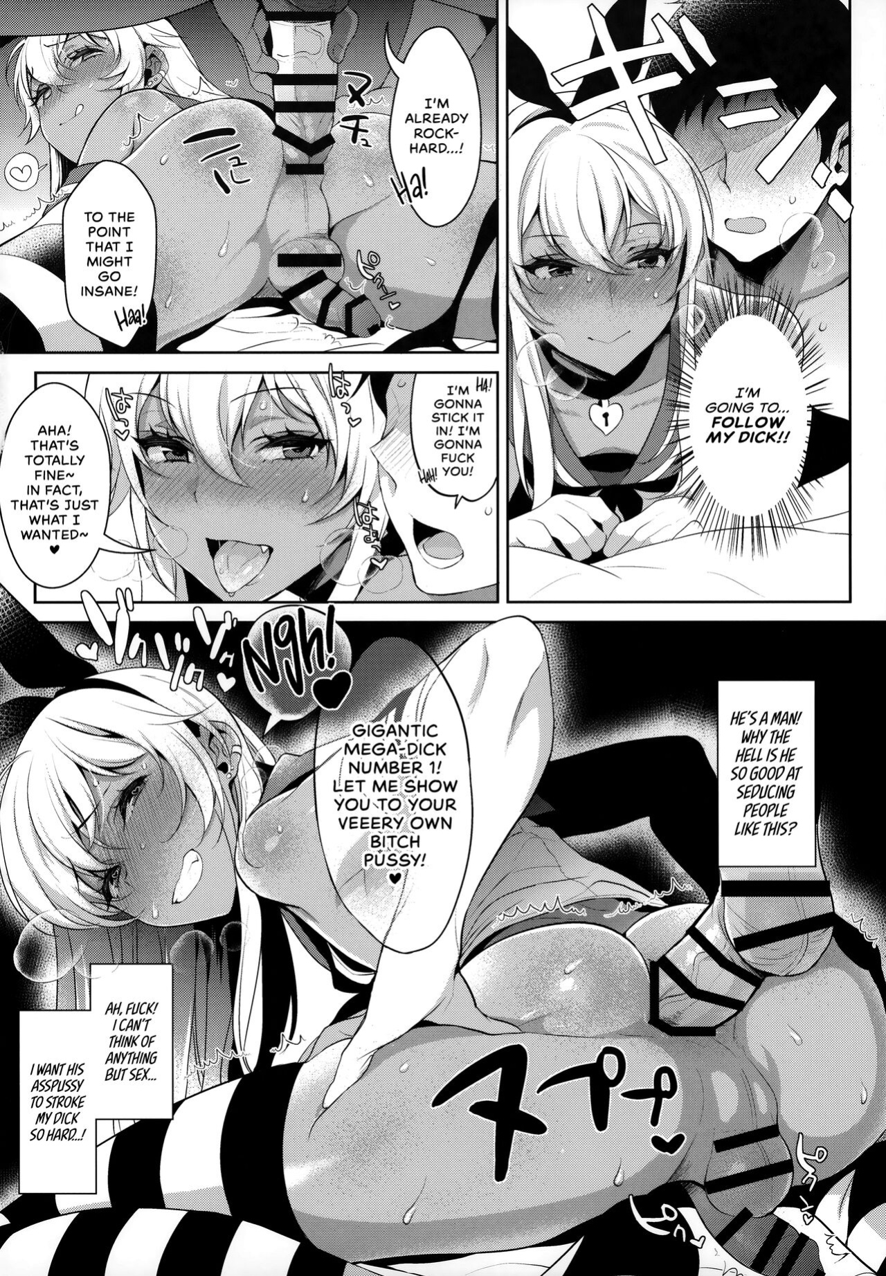 (C93) [Inariya (Inari)] Haishin! Shimakaze-kun no Heya Soushuuhen | Live! From Shimakaze-kun's Room Compilation (Kantai Collection -KanColle-) [head empty, mysterymeat3, Brolen]