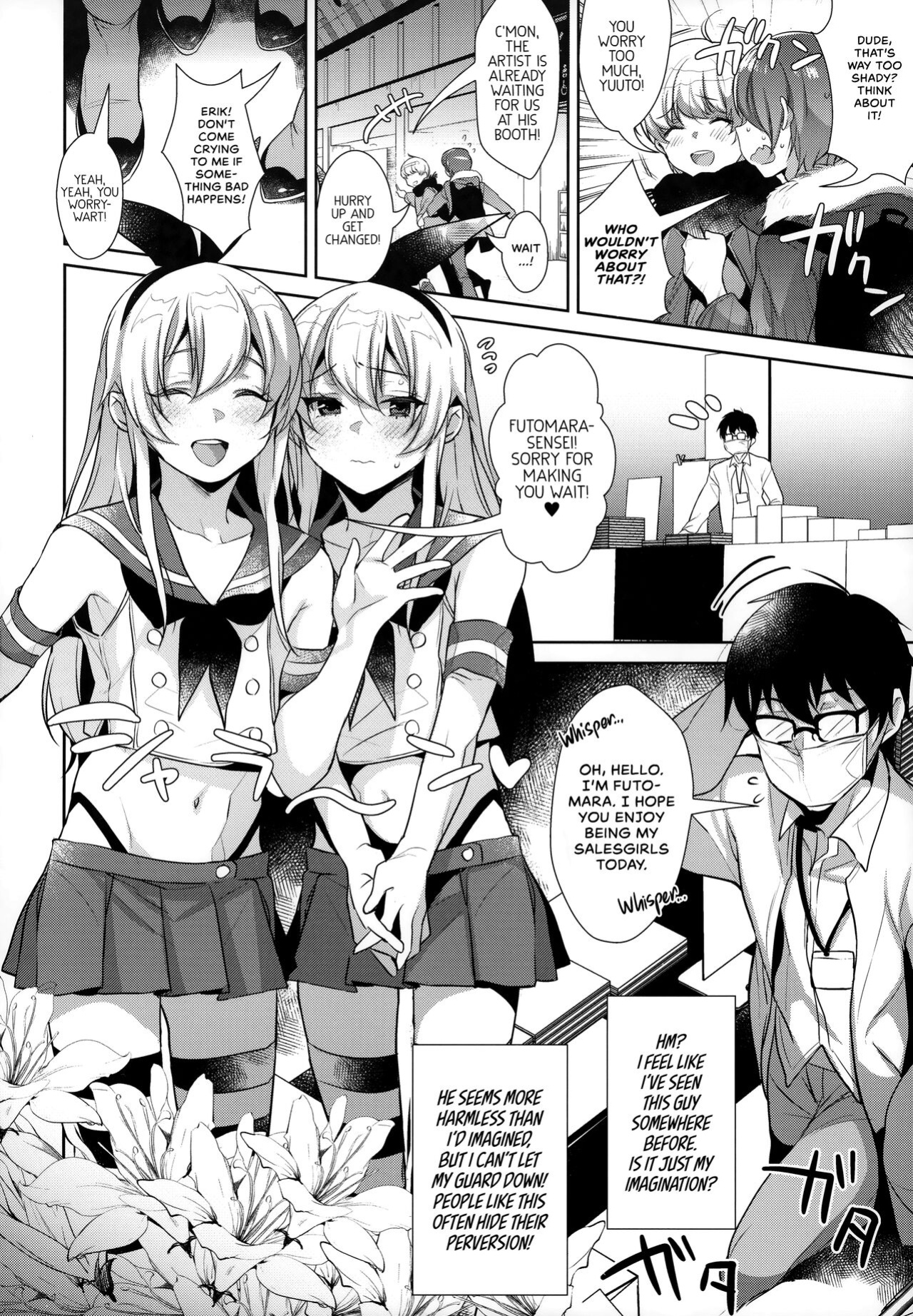 (C93) [Inariya (Inari)] Haishin! Shimakaze-kun no Heya Soushuuhen | Live! From Shimakaze-kun's Room Compilation (Kantai Collection -KanColle-) [head empty, mysterymeat3, Brolen]