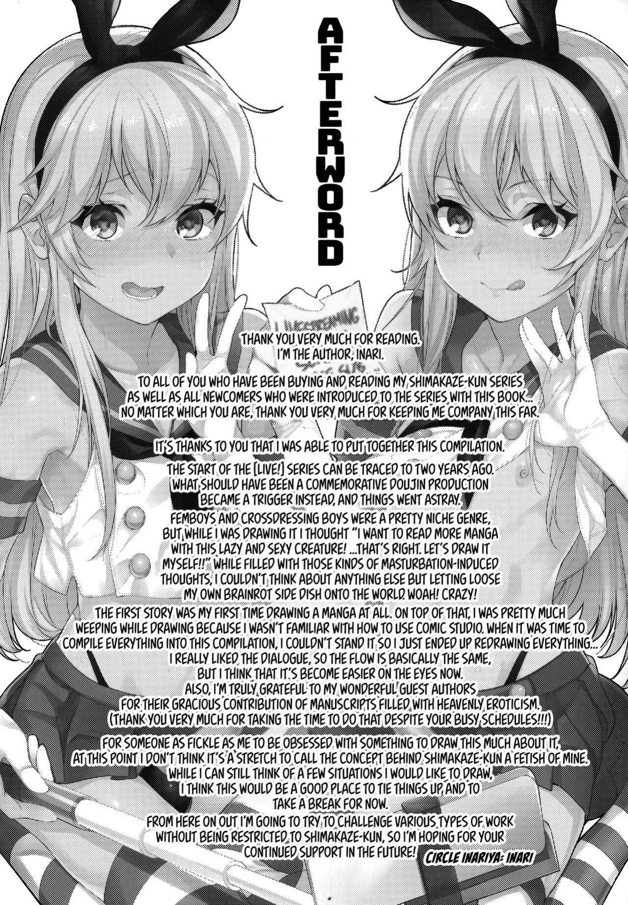(C93) [Inariya (Inari)] Haishin! Shimakaze-kun no Heya Soushuuhen | Live! From Shimakaze-kun's Room Compilation (Kantai Collection -KanColle-) [head empty, mysterymeat3, Brolen]