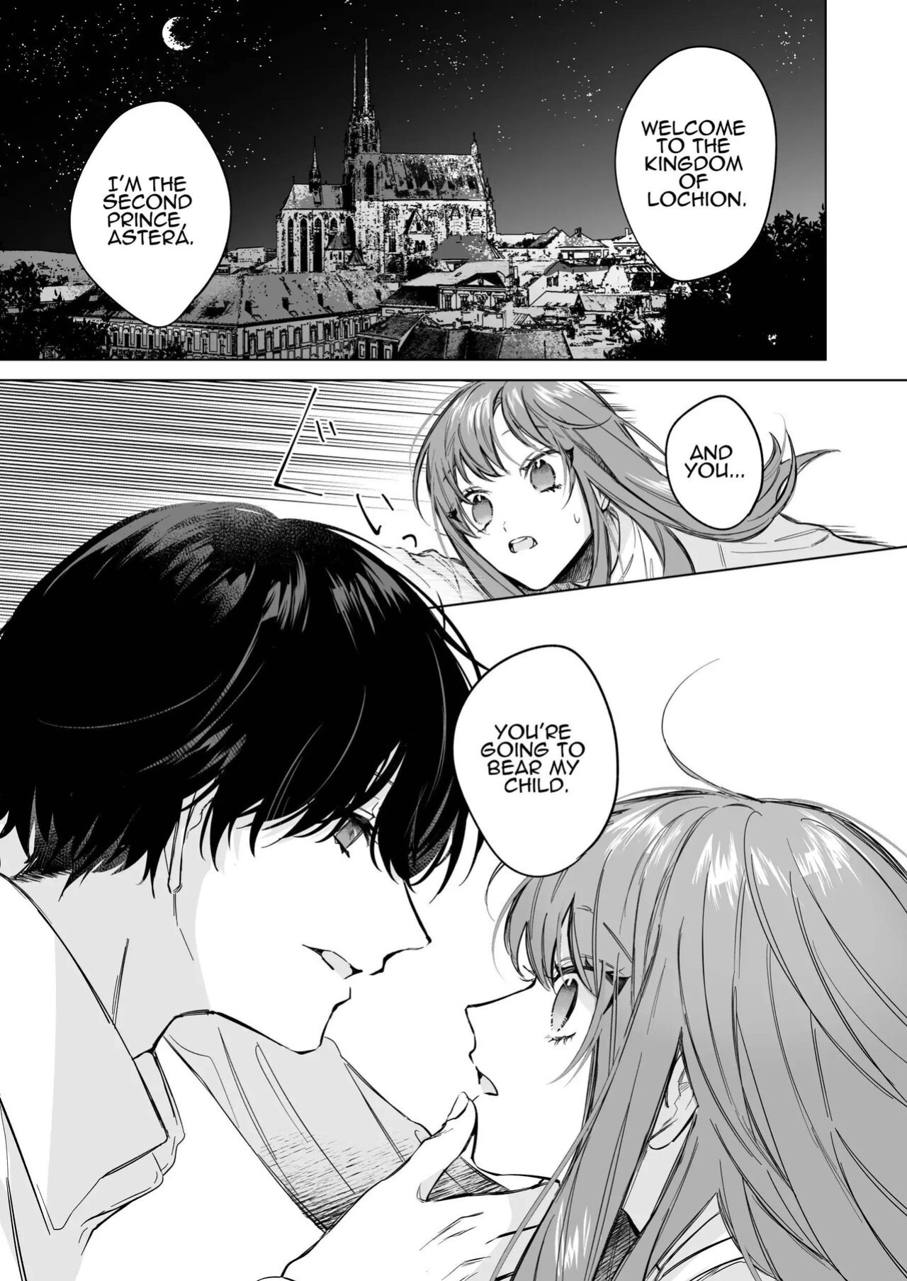 [Haikey (ninako275)] Reitetsu Ouji wa Dekiai no Soshitu ga Aru kamoshirenai | The Cold Hearted Prince May Yet Fall Madly in Love