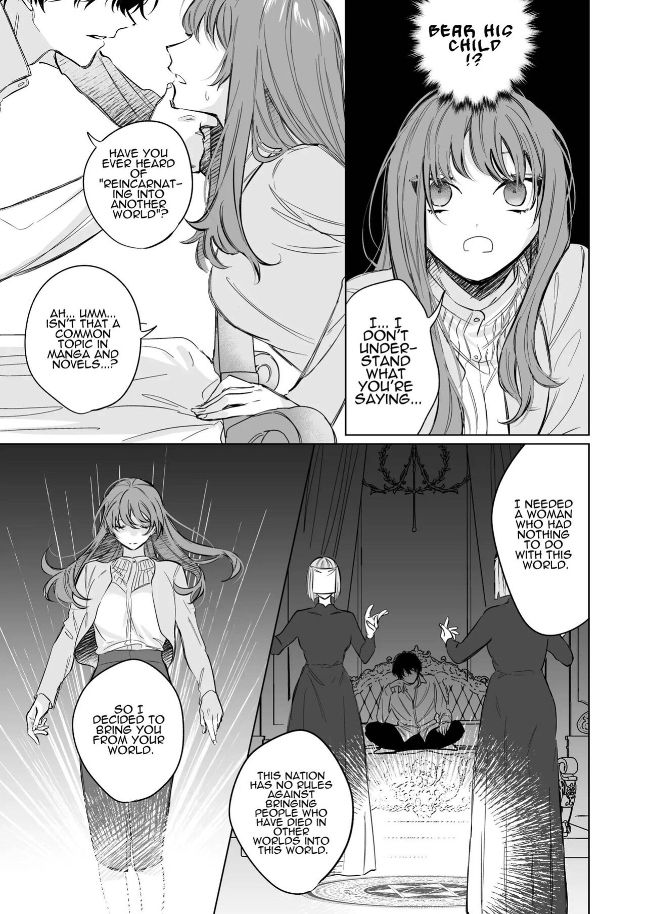[Haikey (ninako275)] Reitetsu Ouji wa Dekiai no Soshitu ga Aru kamoshirenai | The Cold Hearted Prince May Yet Fall Madly in Love