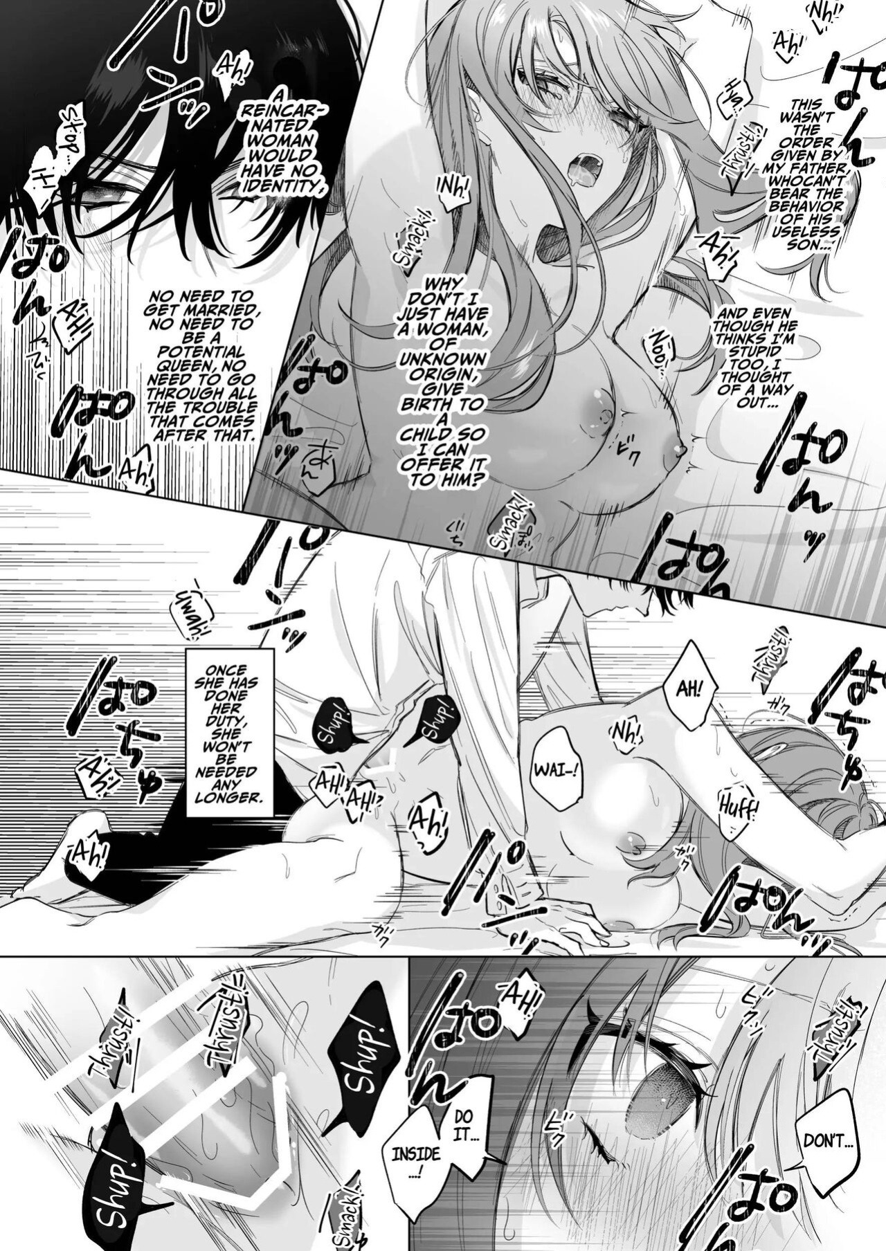 [Haikey (ninako275)] Reitetsu Ouji wa Dekiai no Soshitu ga Aru kamoshirenai | The Cold Hearted Prince May Yet Fall Madly in Love