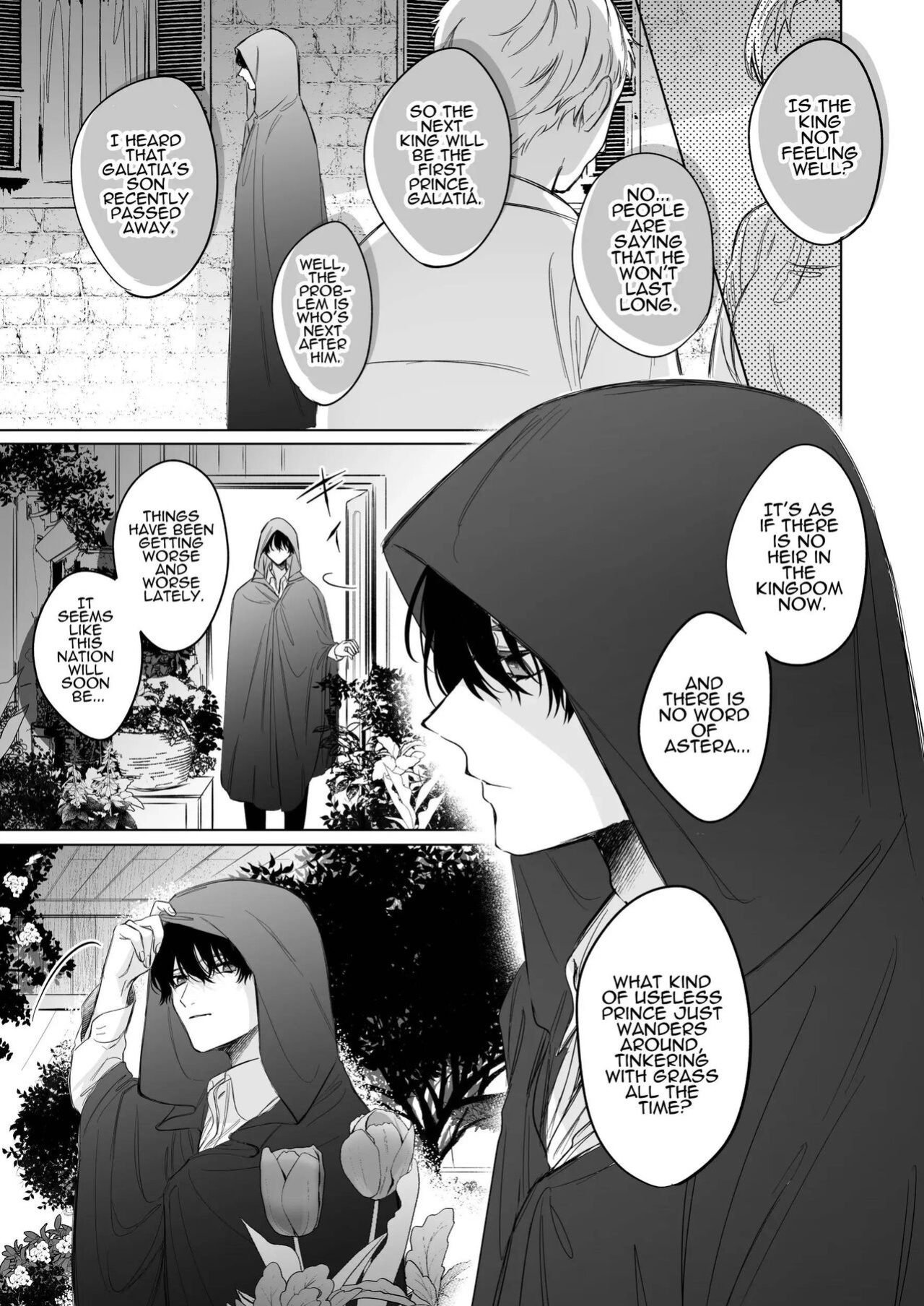 [Haikey (ninako275)] Reitetsu Ouji wa Dekiai no Soshitu ga Aru kamoshirenai | The Cold Hearted Prince May Yet Fall Madly in Love