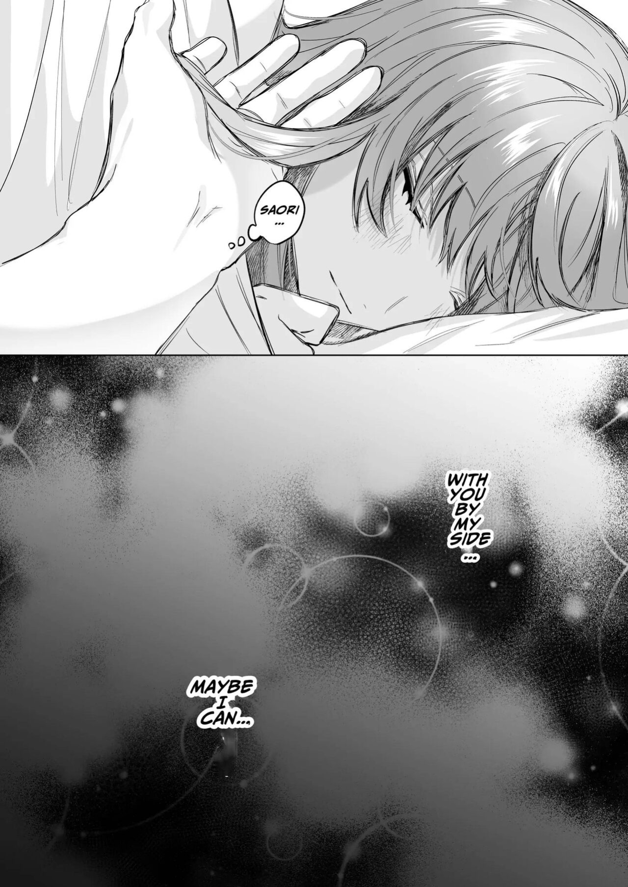 [Haikey (ninako275)] Reitetsu Ouji wa Dekiai no Soshitu ga Aru kamoshirenai | The Cold Hearted Prince May Yet Fall Madly in Love