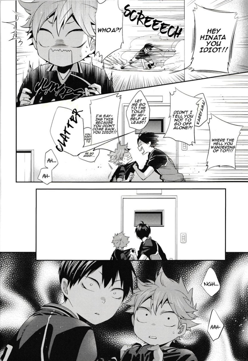 (RTS!!2) [Zeroshiki (Kabosu)] Uchi no Hinata ni Sawaranaide Moraemasu ka | Would You Mind Not Touching my Hinata? (Haikyuu!!)