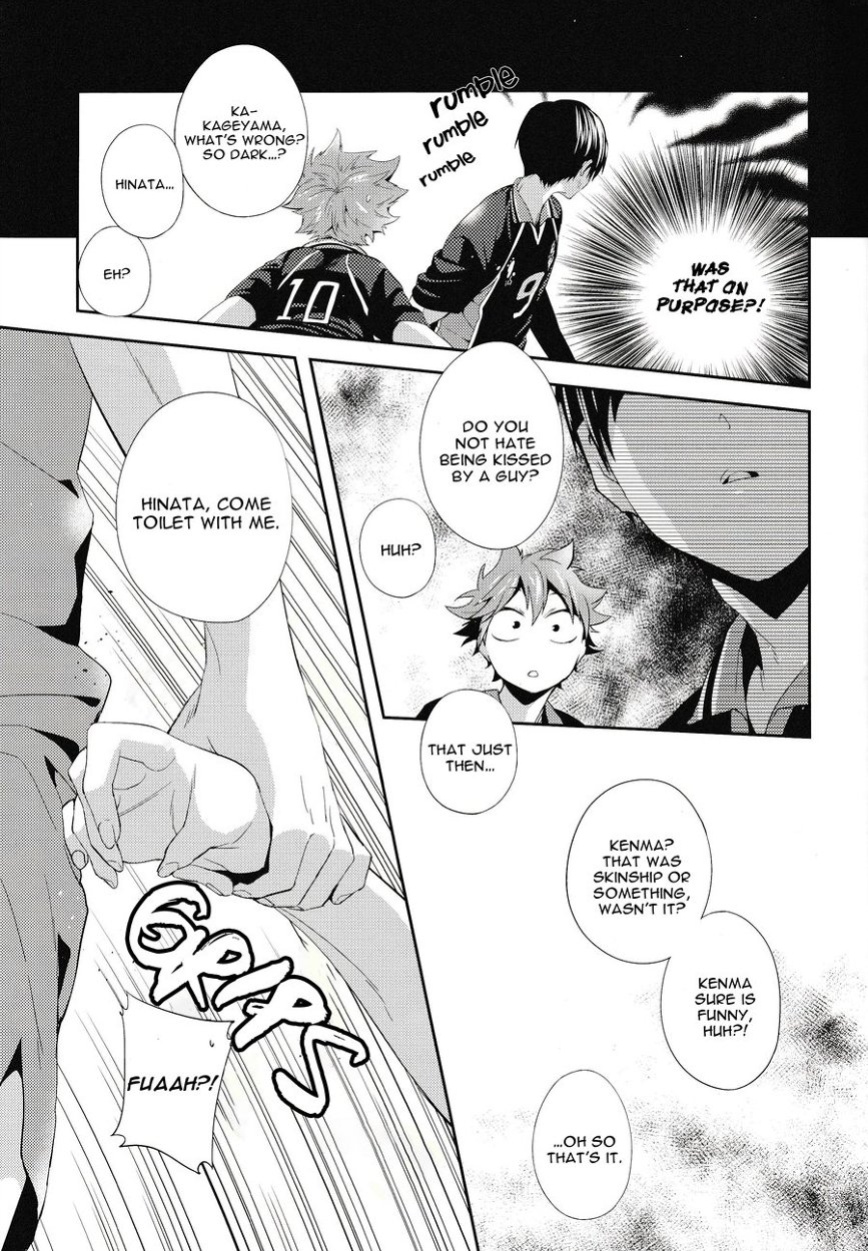 (RTS!!2) [Zeroshiki (Kabosu)] Uchi no Hinata ni Sawaranaide Moraemasu ka | Would You Mind Not Touching my Hinata? (Haikyuu!!)