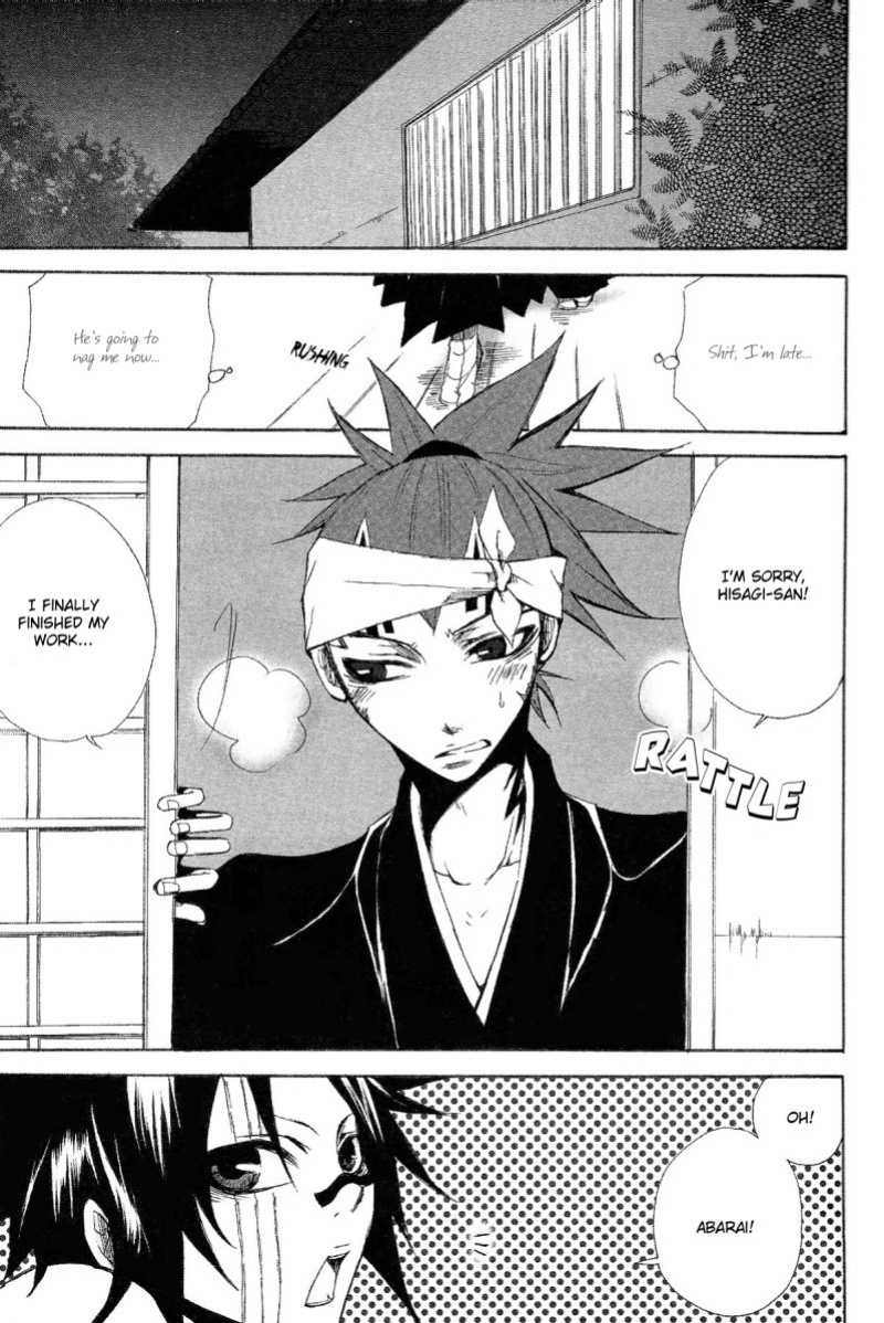 [9sense, Oboreta Slyme (Kuroki Azuma, Sakino Yuuya)] Negative Creep (Bleach) {Arigatomina}