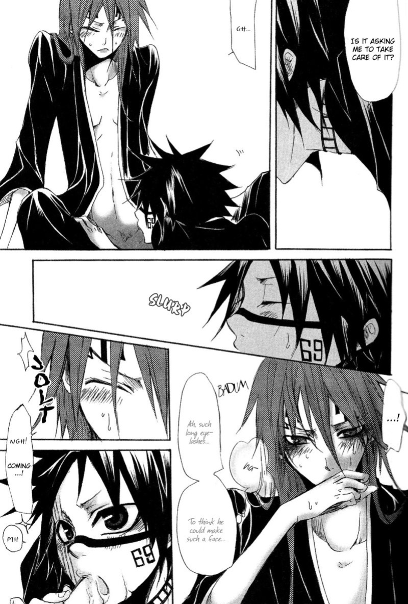 [9sense, Oboreta Slyme (Kuroki Azuma, Sakino Yuuya)] Negative Creep (Bleach) {Arigatomina}