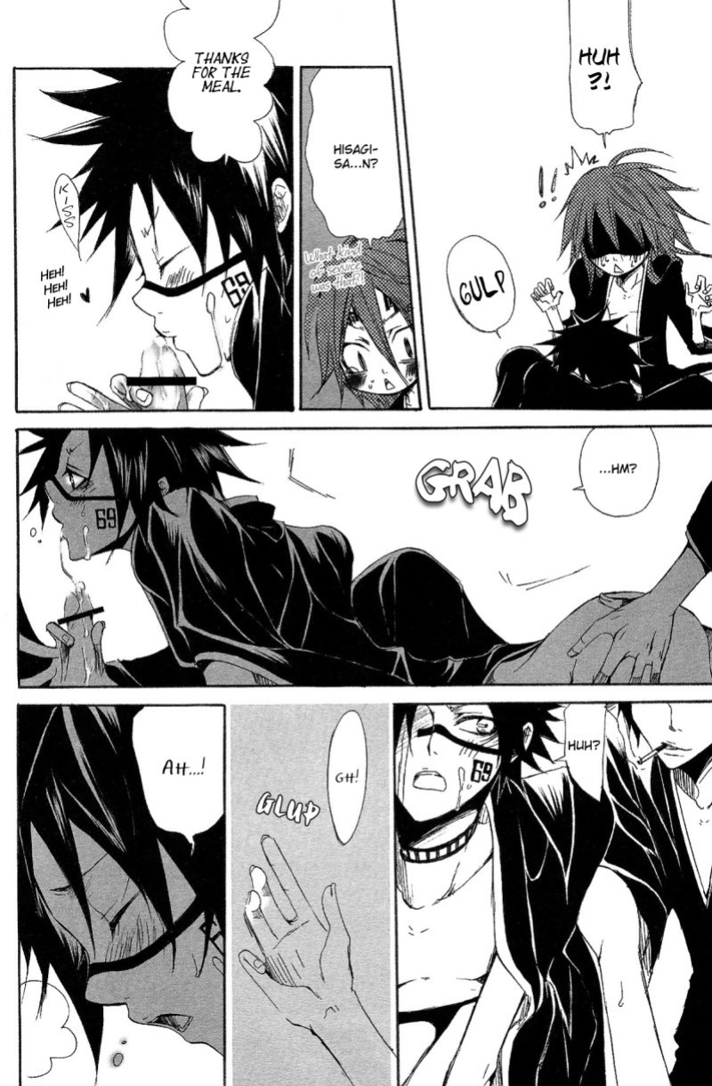 [9sense, Oboreta Slyme (Kuroki Azuma, Sakino Yuuya)] Negative Creep (Bleach) {Arigatomina}