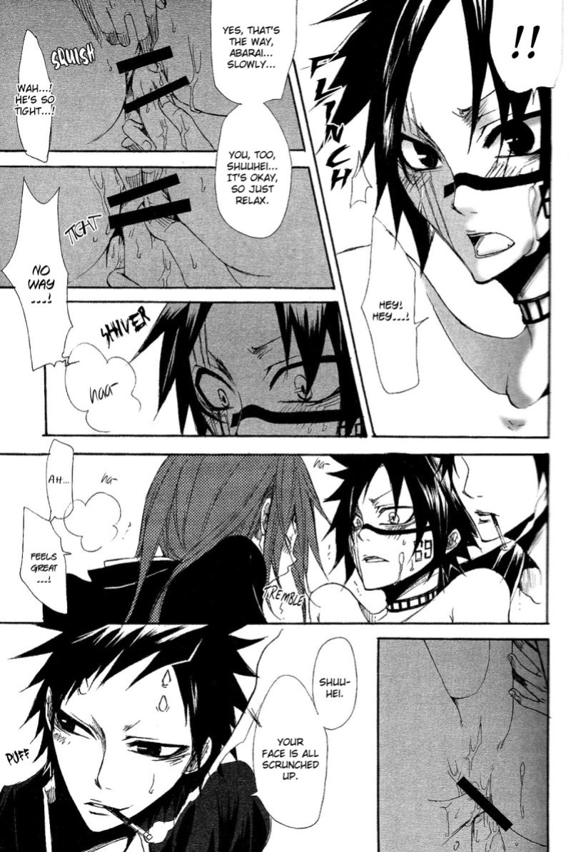 [9sense, Oboreta Slyme (Kuroki Azuma, Sakino Yuuya)] Negative Creep (Bleach) {Arigatomina}