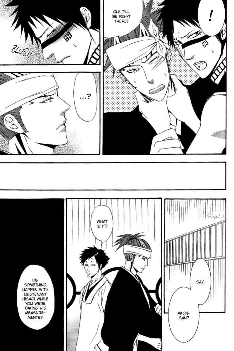 [9sense, Oboreta Slyme (Kuroki Azuma, Sakino Yuuya)] Negative Creep (Bleach) {Arigatomina}