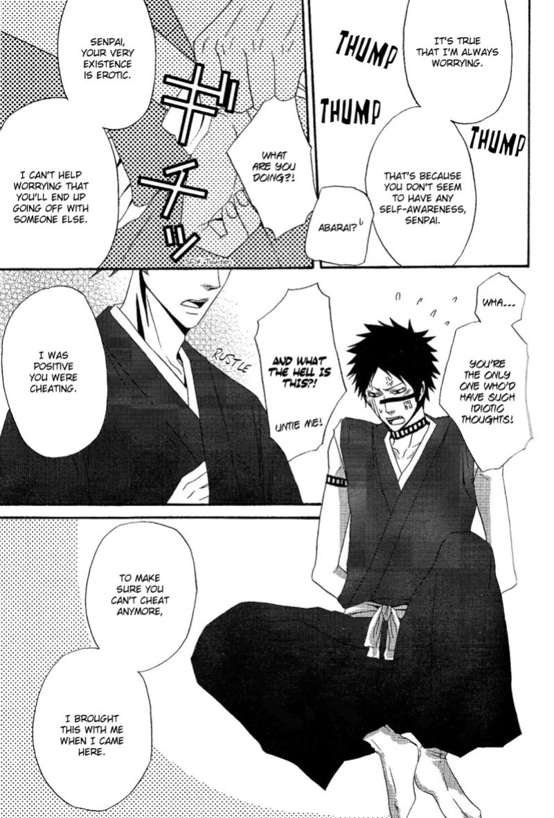 [9sense, Oboreta Slyme (Kuroki Azuma, Sakino Yuuya)] Negative Creep (Bleach) {Arigatomina}