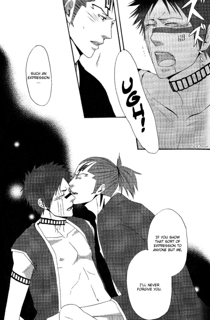[9sense, Oboreta Slyme (Kuroki Azuma, Sakino Yuuya)] Negative Creep (Bleach) {Arigatomina}