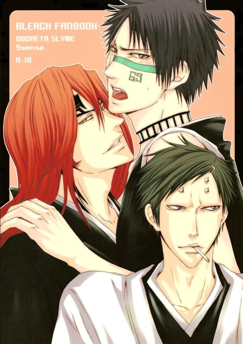 [9sense, Oboreta Slyme (Kuroki Azuma, Sakino Yuuya)] Negative Creep (Bleach) {Arigatomina}
