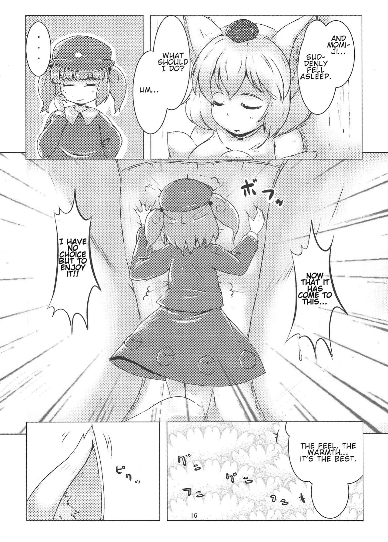 (C87) [106m (Various)] Omae ga Chiisaku Naare! | You guys, get smaller! (Touhou Project)