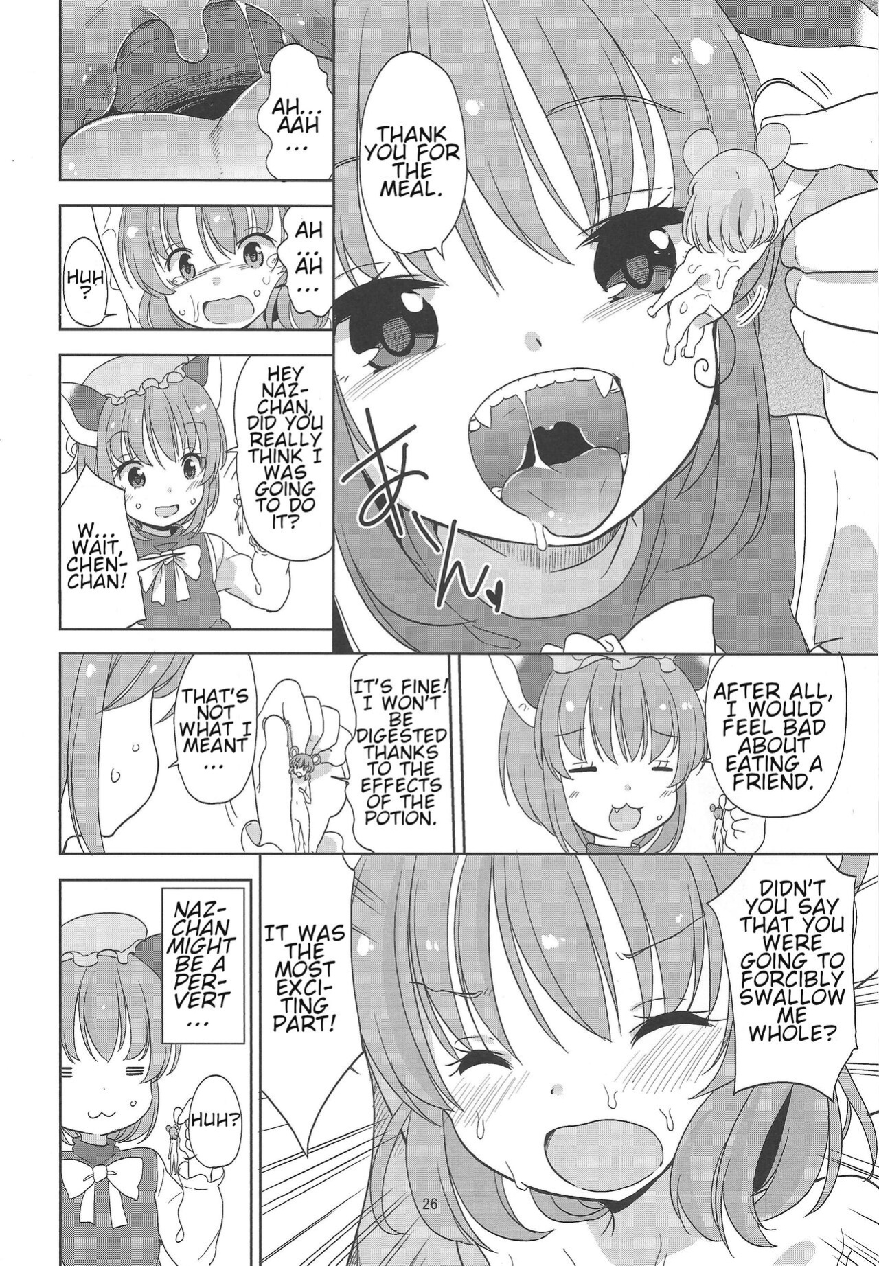 (C87) [106m (Various)] Omae ga Chiisaku Naare! | You guys, get smaller! (Touhou Project)