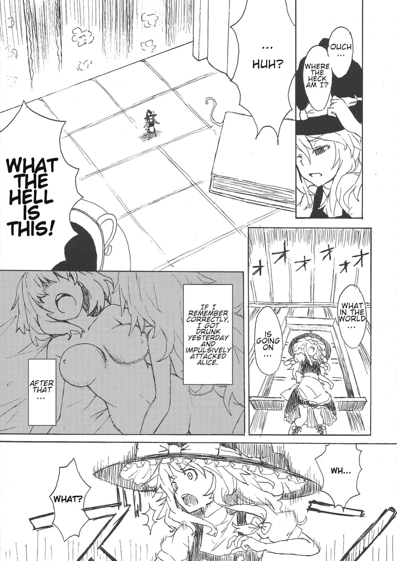 (C87) [106m (Various)] Omae ga Chiisaku Naare! | You guys, get smaller! (Touhou Project)