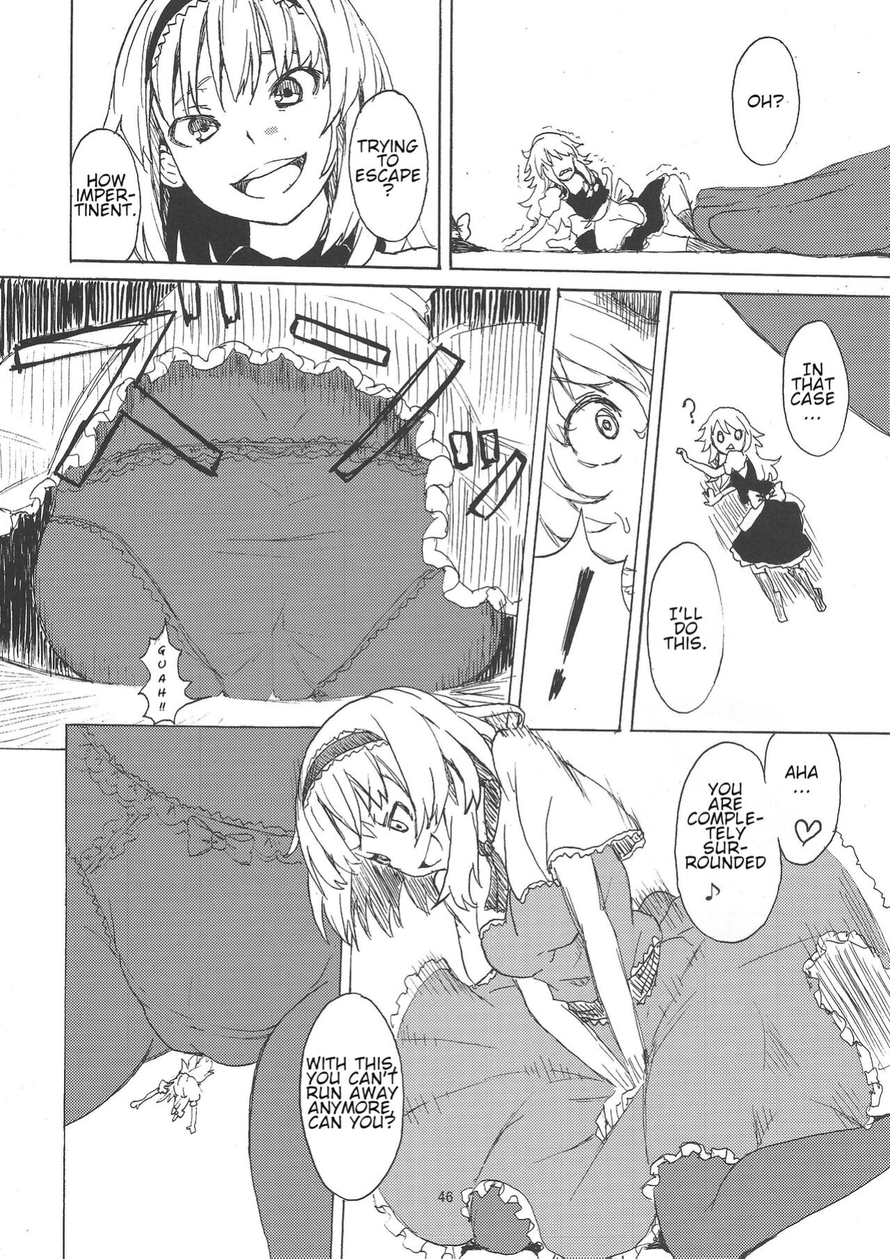 (C87) [106m (Various)] Omae ga Chiisaku Naare! | You guys, get smaller! (Touhou Project)