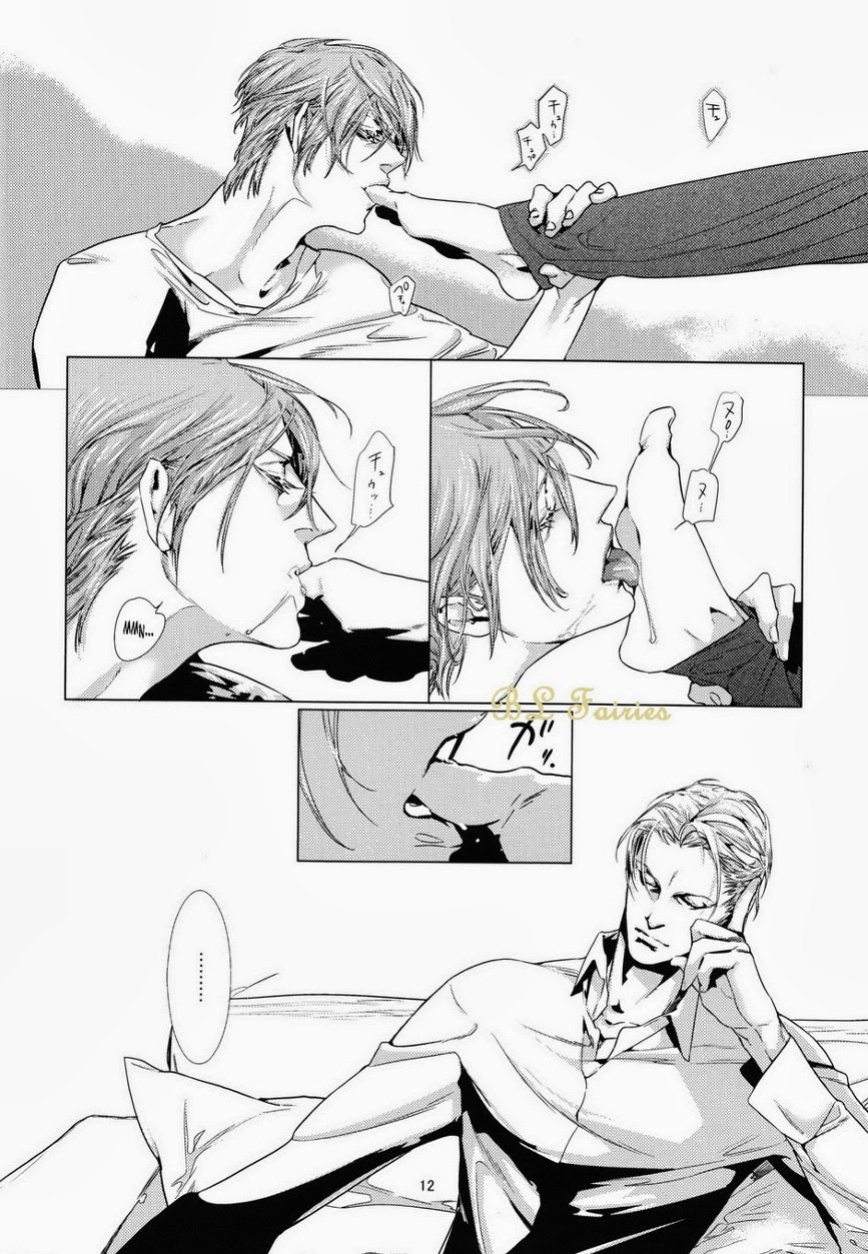 [Anettai Ajia Kikou (Watanabe Asia)] CORNICHON (Seinaru Kuro Yoru) [SaHa]