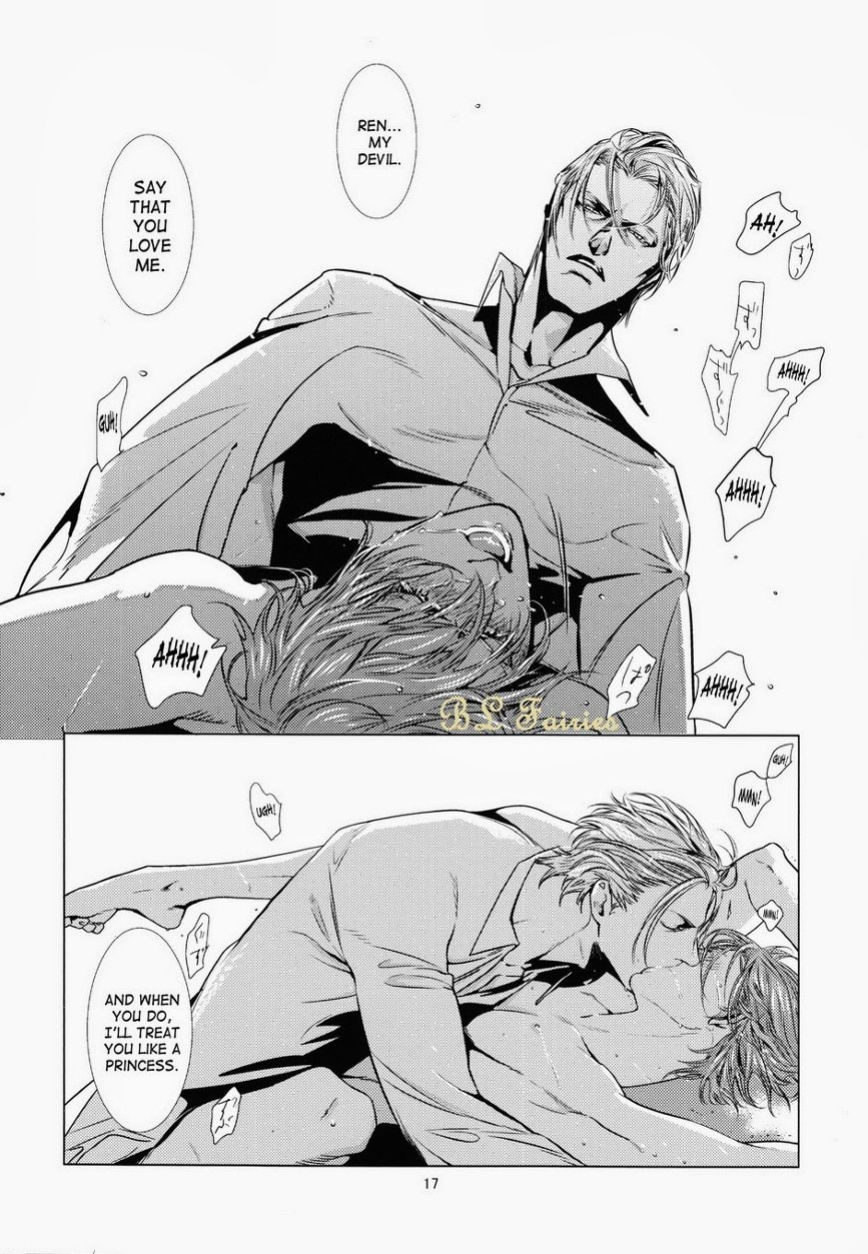 [Anettai Ajia Kikou (Watanabe Asia)] CORNICHON (Seinaru Kuro Yoru) [SaHa]