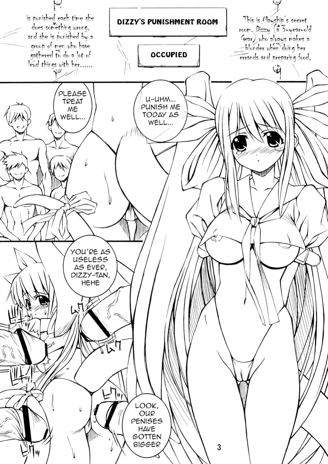 (C67) [Steel Mayonnaise (Higuchi Isami)] Steel Mayonnaise 6 (Guilty Gear) [q91]