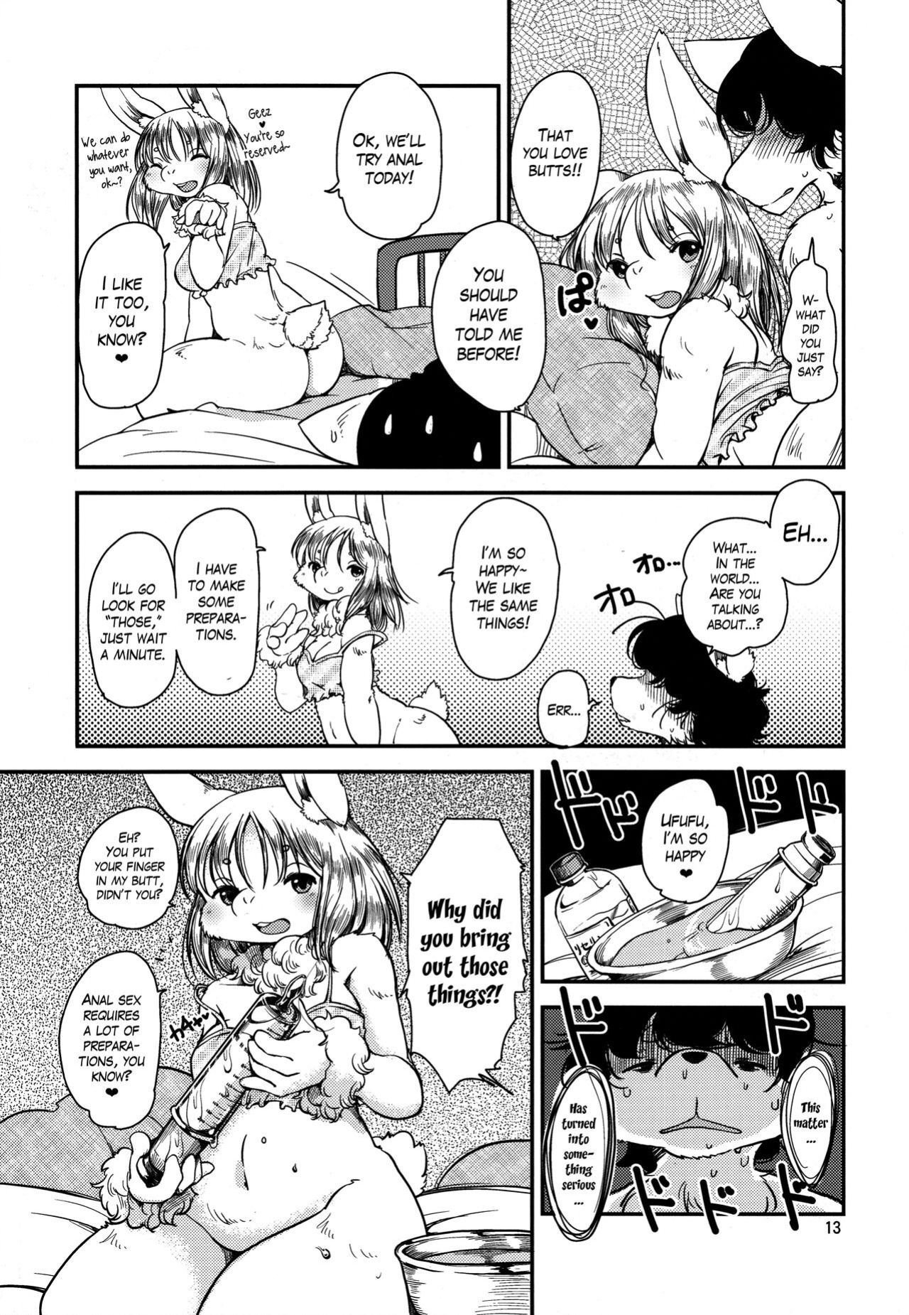 (C88) [Noraya (Setouchi Kurage)] Usa Kanojo | Bunny Girlfriend [The Blavatsky Project]