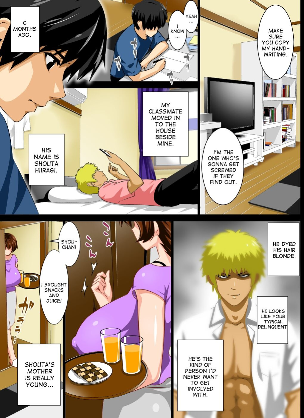 [Kobuta no Yakata (Rara8)] Reibo Misaki ~Kinpatsu Musuko to Onaho Haha~ | Slave Mother Misaki ~Blond Son and Onaho Mother~