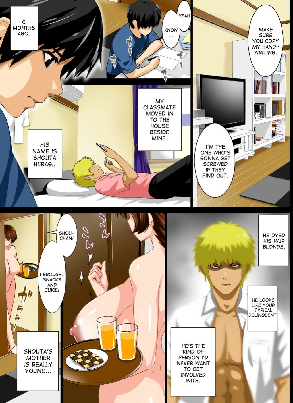 [Kobuta no Yakata (Rara8)] Reibo Misaki ~Kinpatsu Musuko to Onaho Haha~ | Slave Mother Misaki ~Blond Son and Onaho Mother~