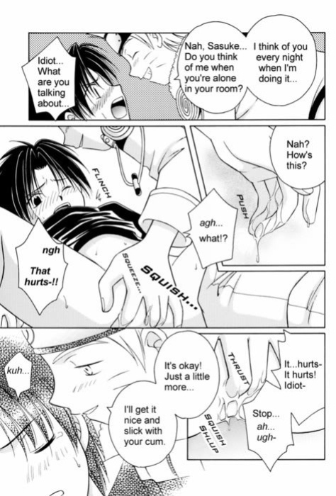 (C61) [Iikamoshinnai (Mizushima Yui, Tsuta Hiroko)] Deep French Kiss (Naruto) [Incomplete]