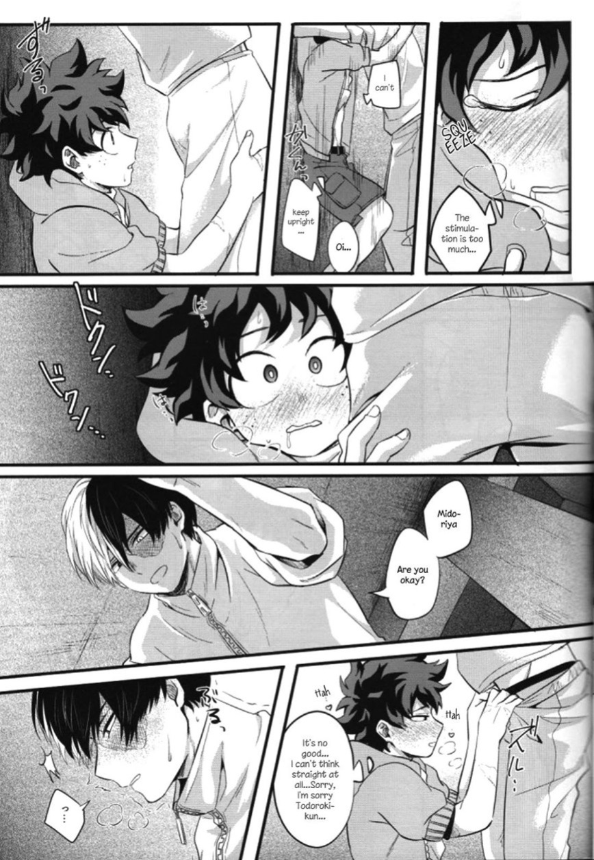 (SUPER26) [Soratobe. (Enaka)] Futari (Boku no Hero Academia)