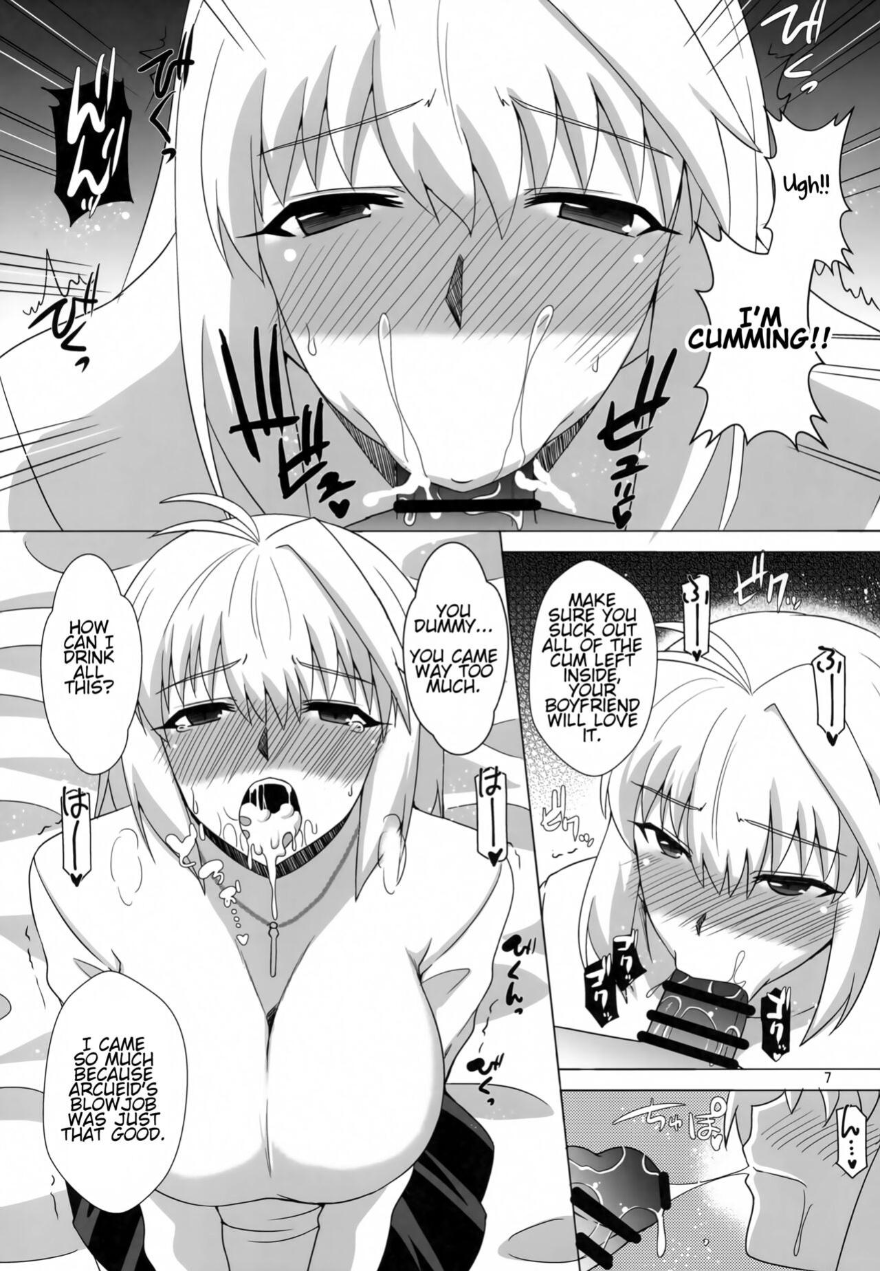 (C99) [Take Out (Zeros)] Saiin Gekka (Tsukihime)