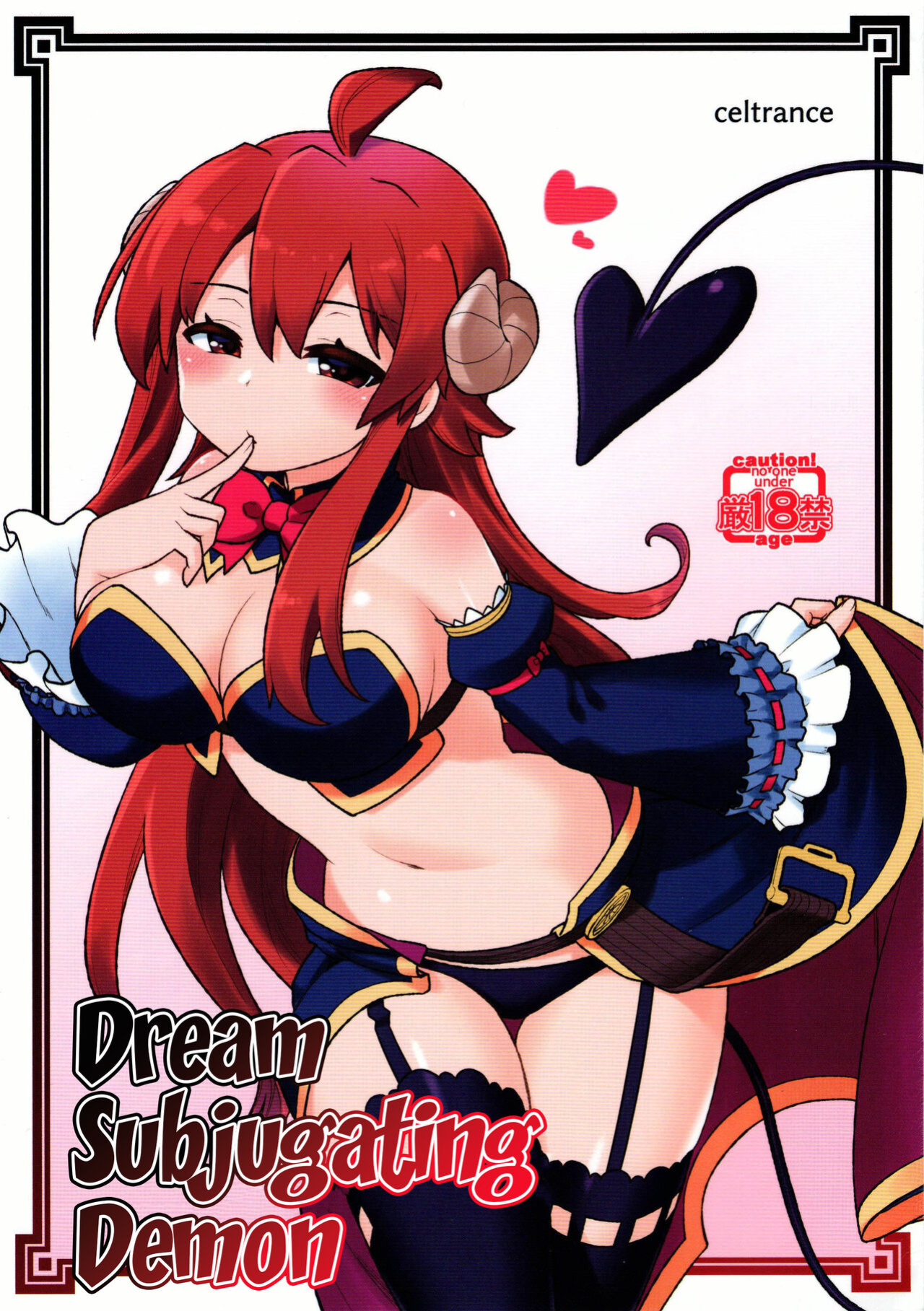 (C99) [CELTRANCE (Kogaku Kazuya)] Yume Ochi Mazoku | Dream Subjugating Demon (Machikado Mazoku) [Dosweeg]