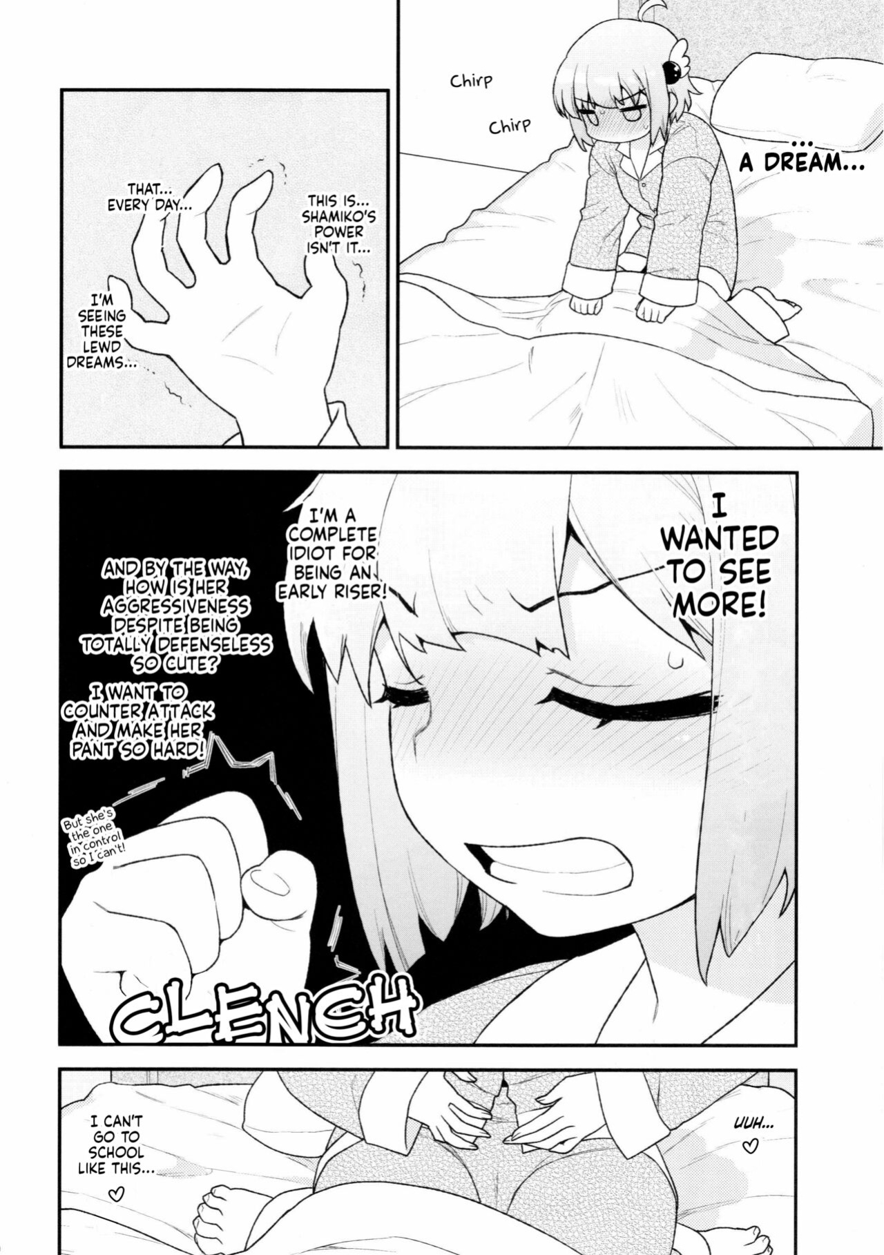 (C99) [CELTRANCE (Kogaku Kazuya)] Yume Ochi Mazoku | Dream Subjugating Demon (Machikado Mazoku) [Dosweeg]