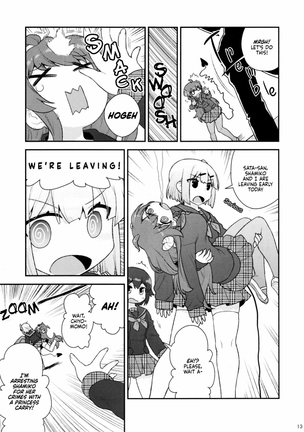 (C99) [CELTRANCE (Kogaku Kazuya)] Yume Ochi Mazoku | Dream Subjugating Demon (Machikado Mazoku) [Dosweeg]
