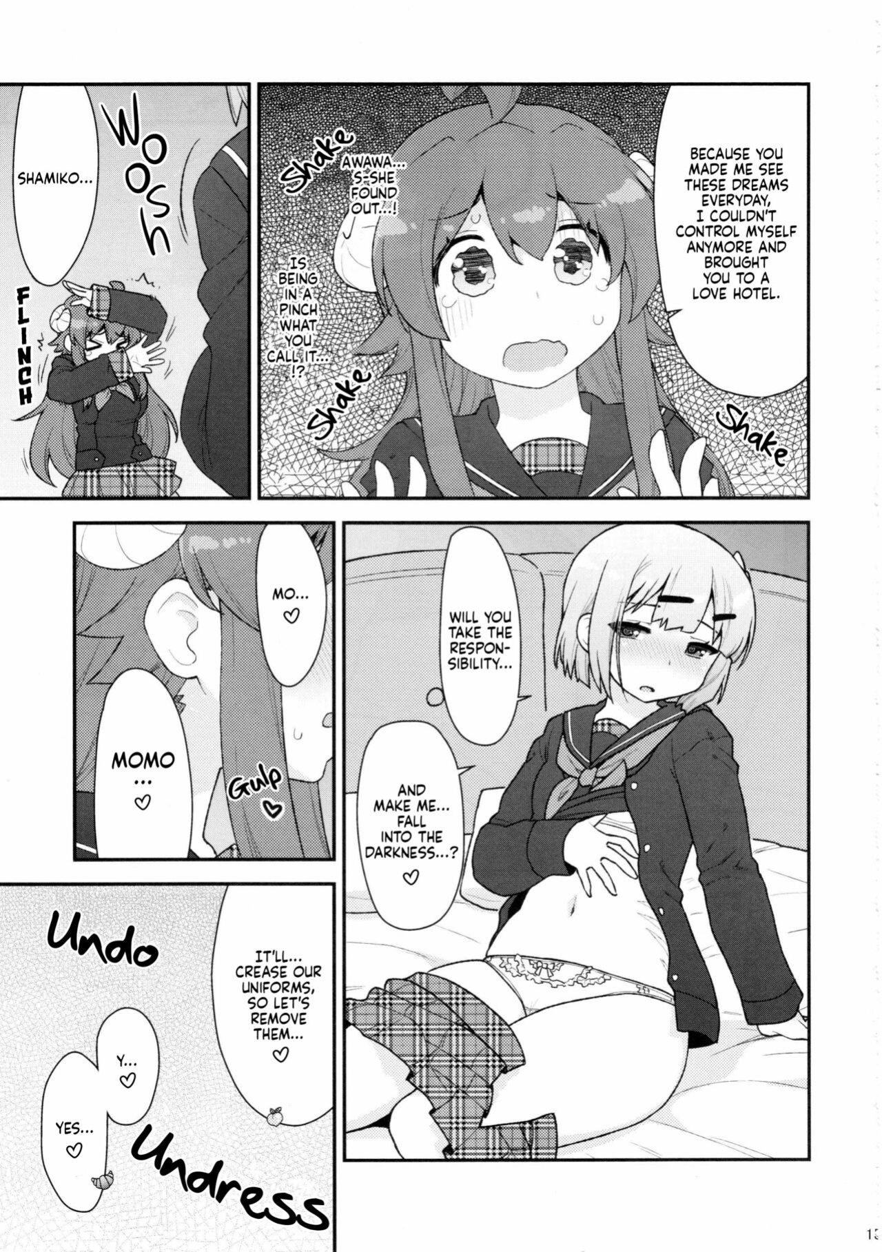 (C99) [CELTRANCE (Kogaku Kazuya)] Yume Ochi Mazoku | Dream Subjugating Demon (Machikado Mazoku) [Dosweeg]